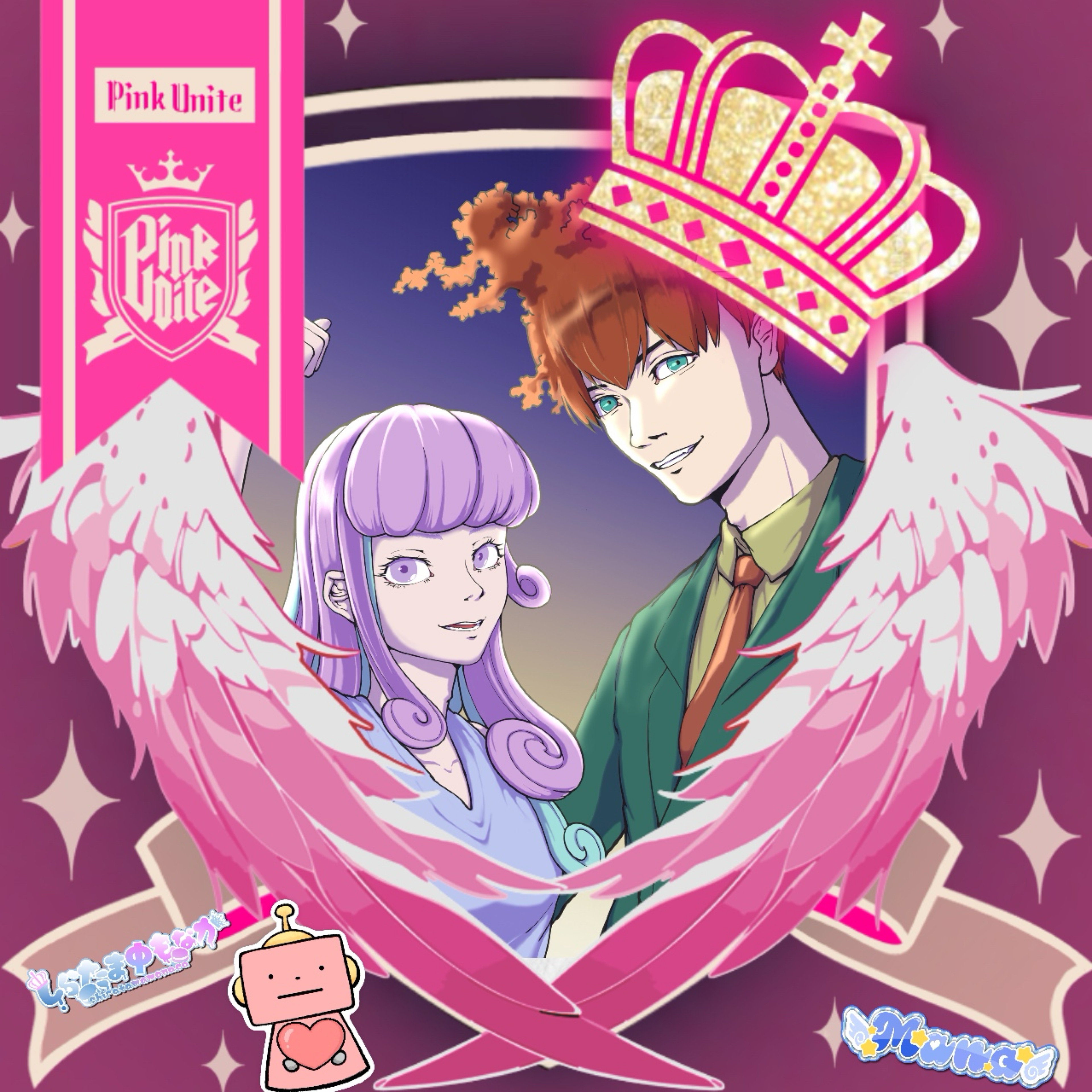 🌈🦅亜鸞(あらん)🩷＆亜絆(あはん)👘💜