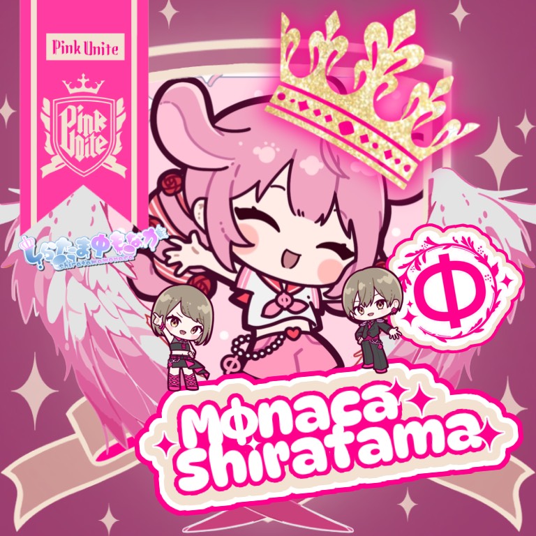 ねいΦ🩷ﾐｭｰﾄ♡お届け