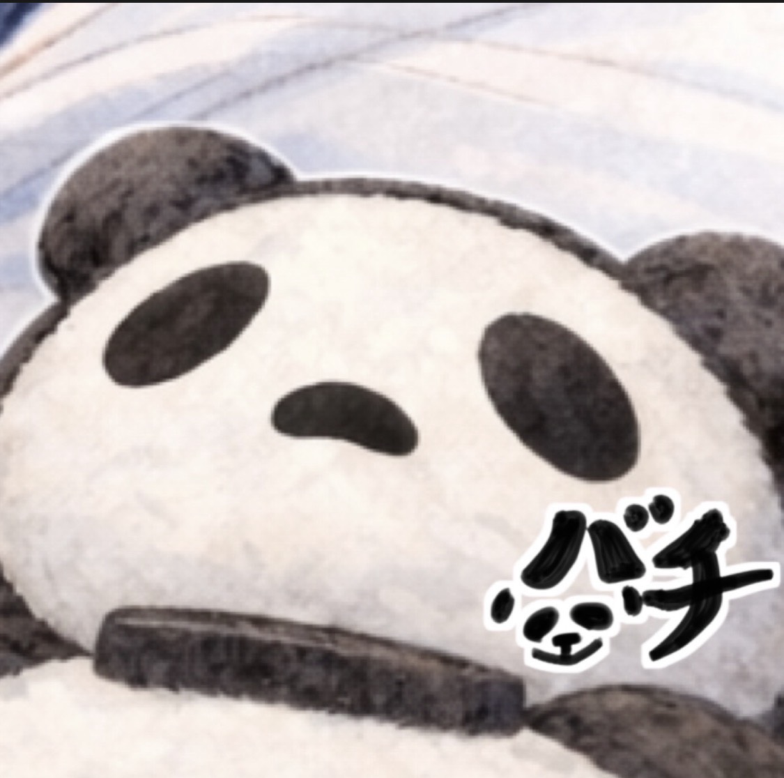 バチ