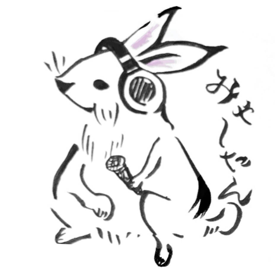 みやしたん
