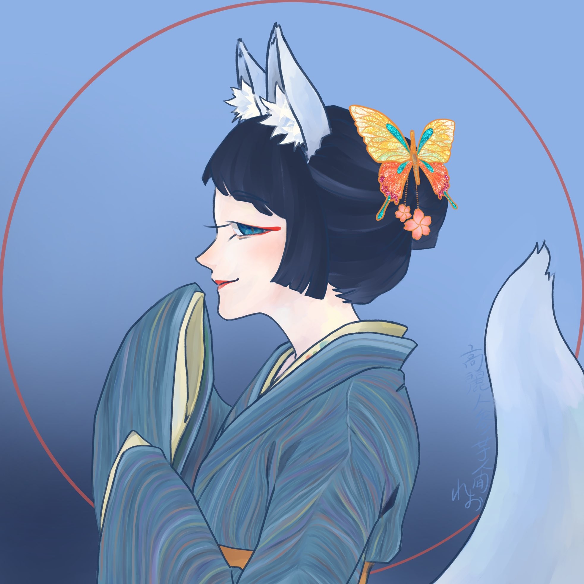 白ぎつね