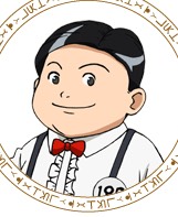 ෆⁿ·̩͙〜肉太郎〜ෆᵛ·̩͙