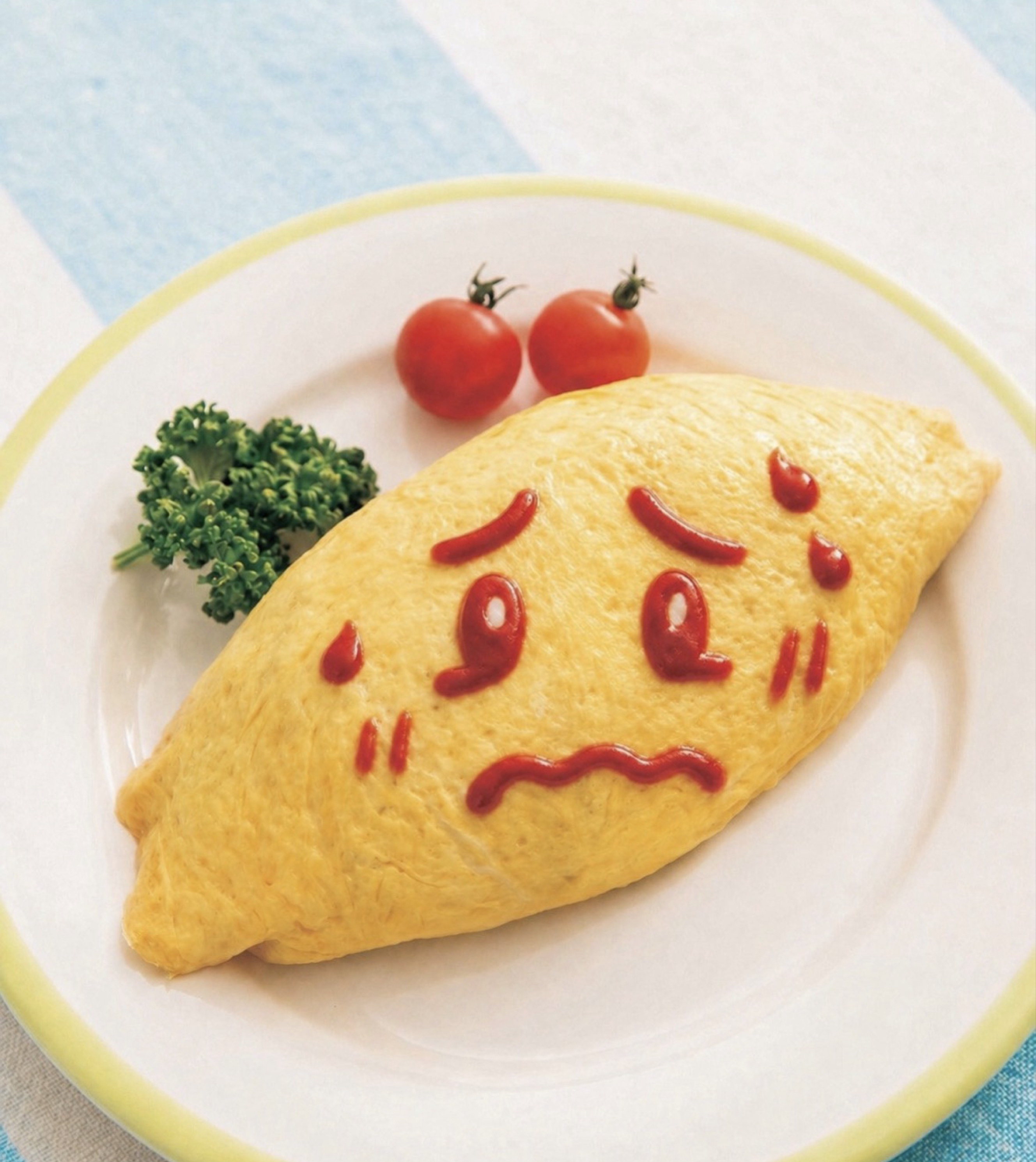 neru