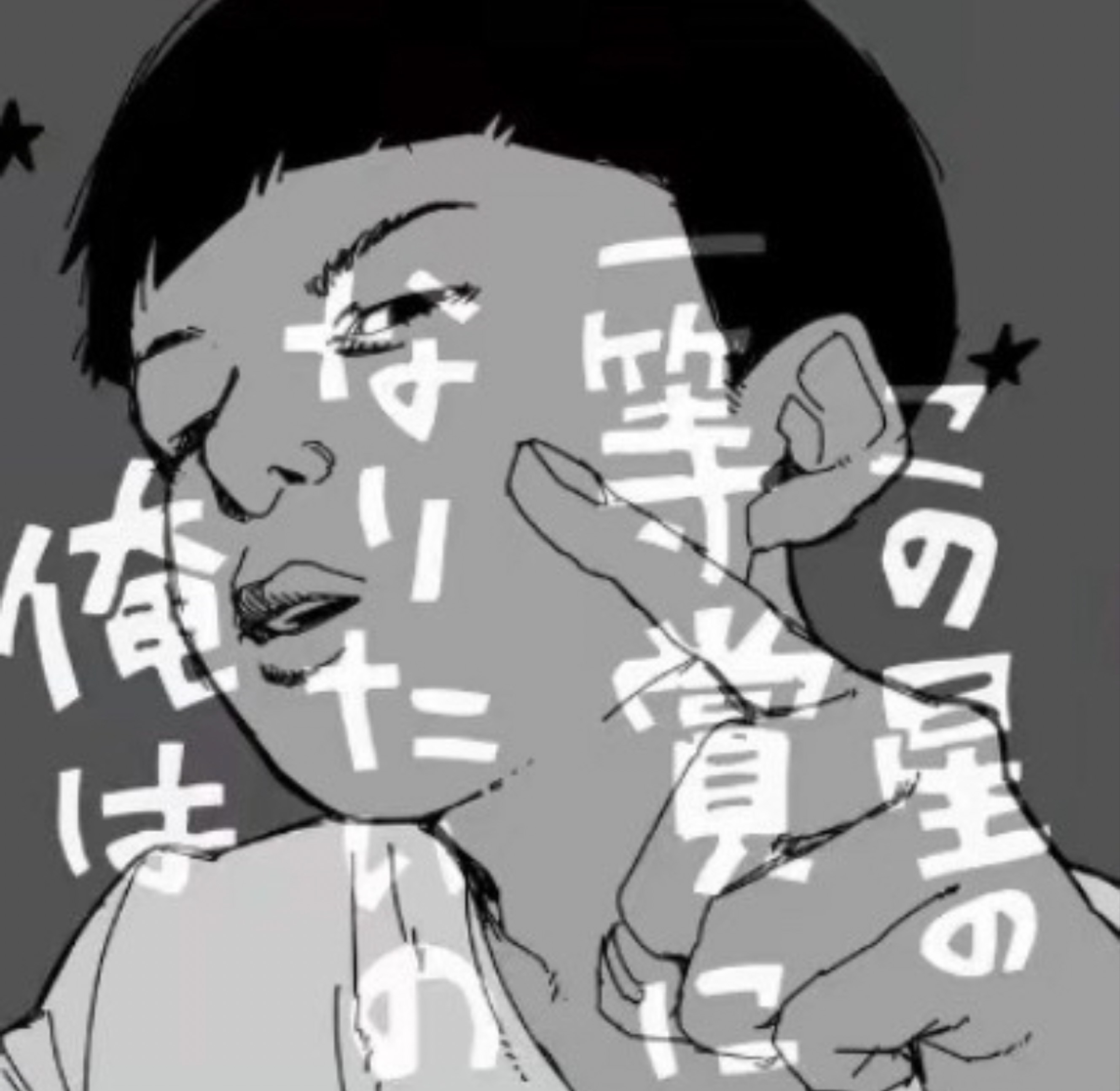 ぷりてぃ山田