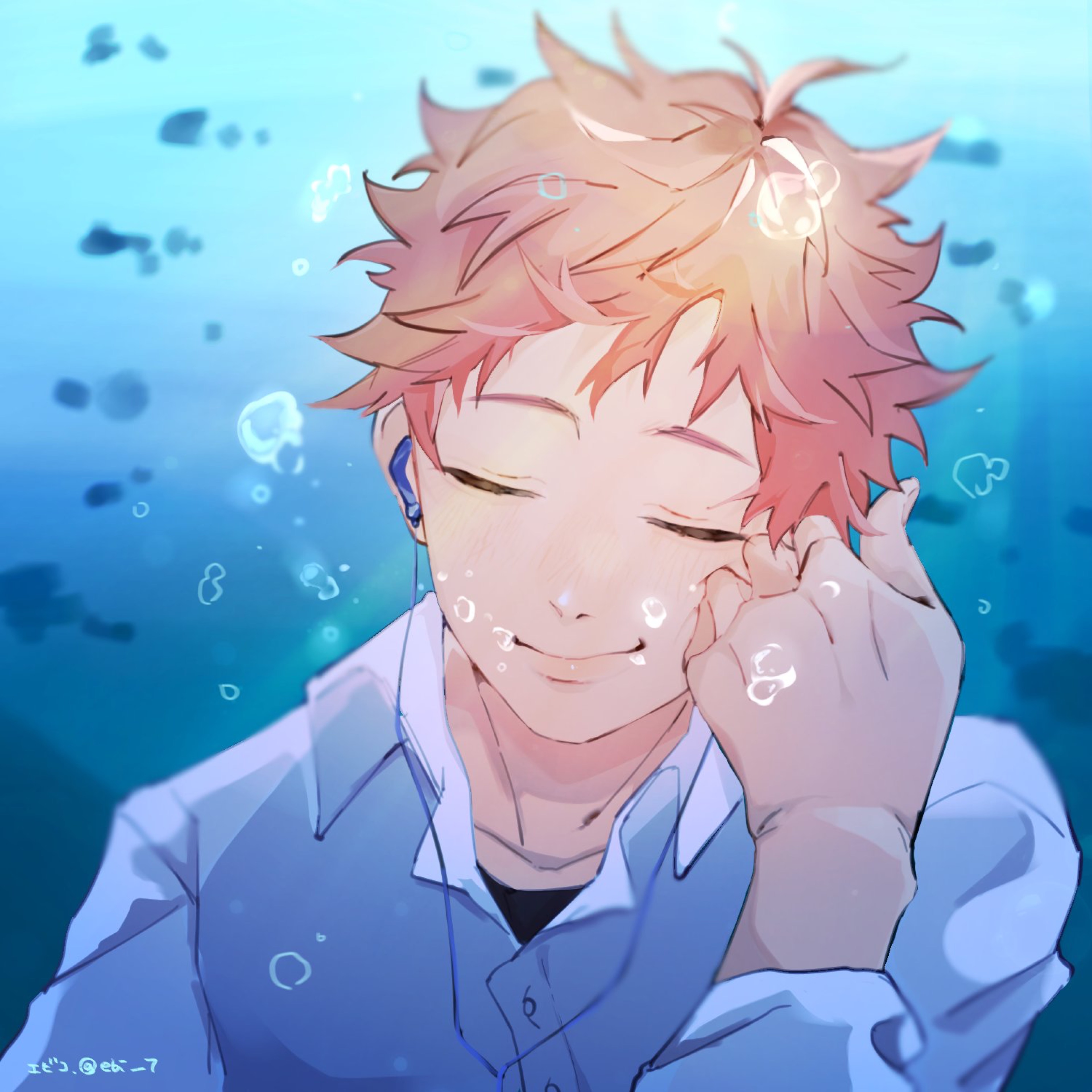 うみぼーず