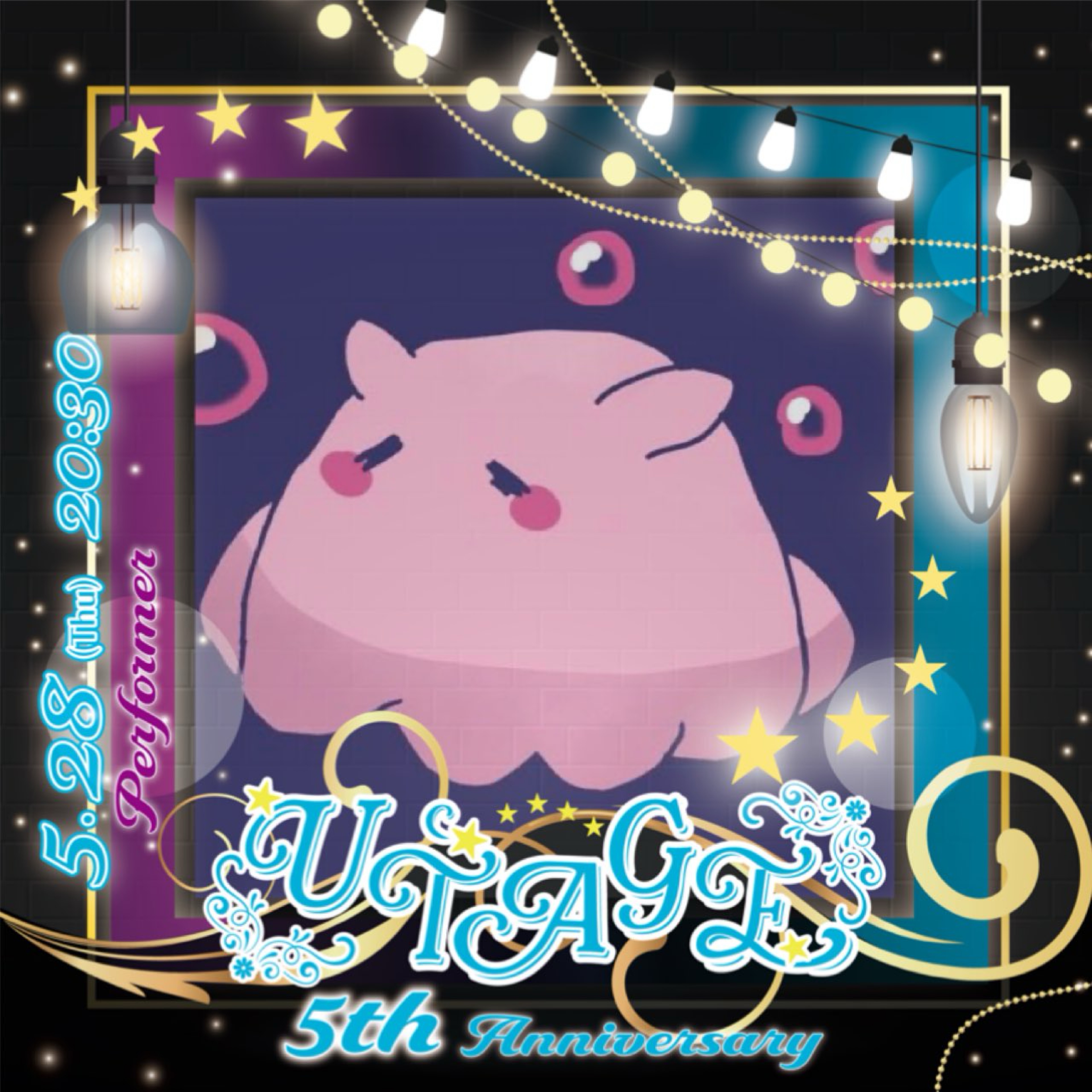 こうめ( ơᴗơ )♡