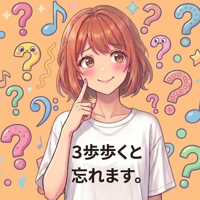こころ🩷