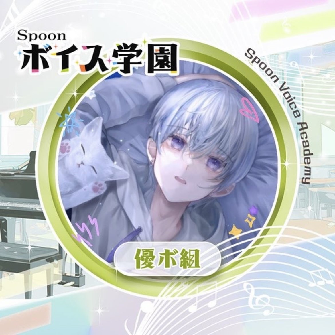 ðåªåž-nagi-