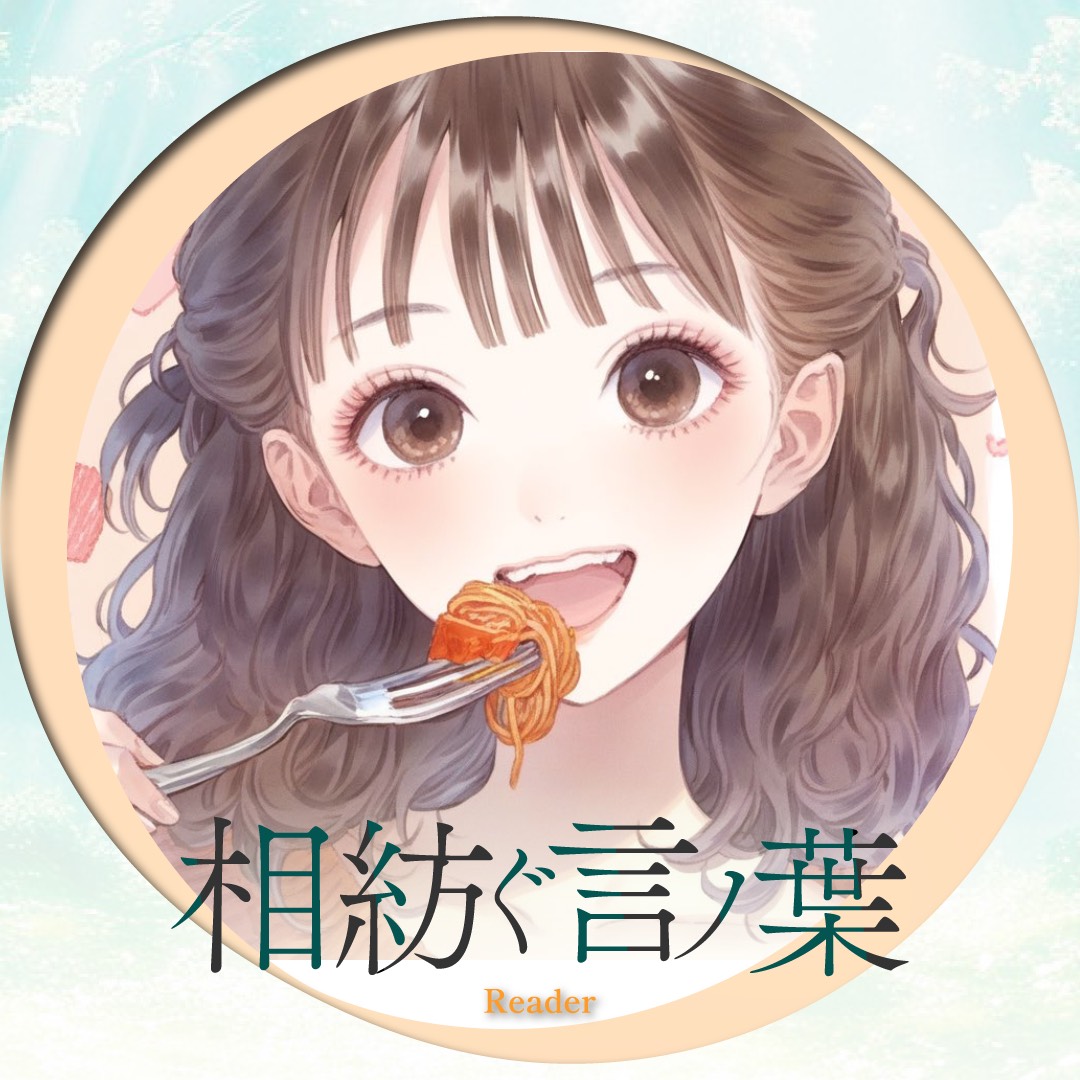 たらこ 𝜅☪︎*ﾟ