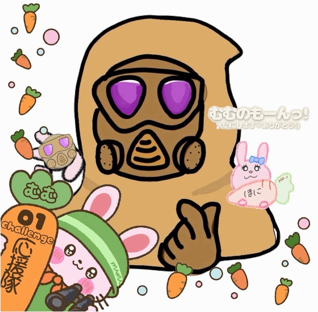 🌲ほじほじ