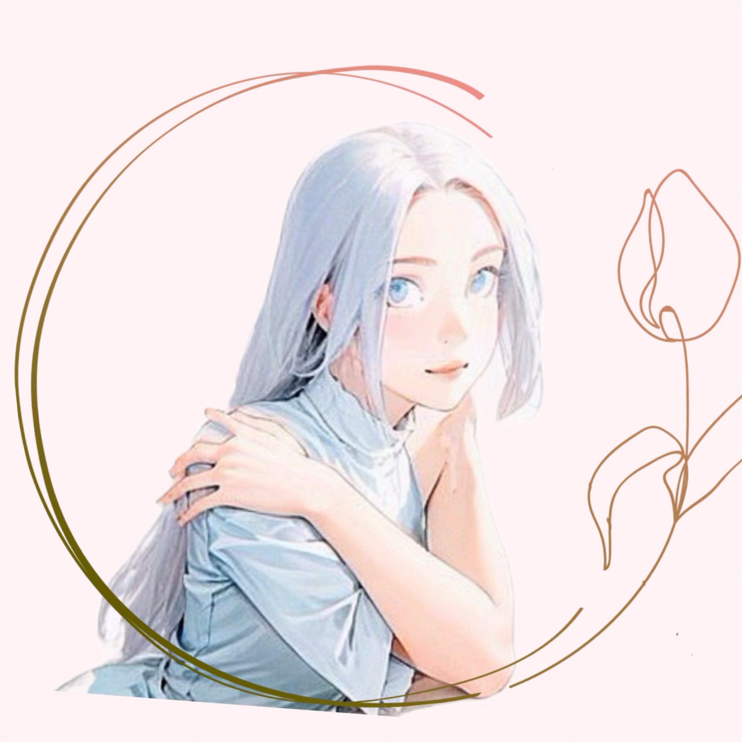 Rei