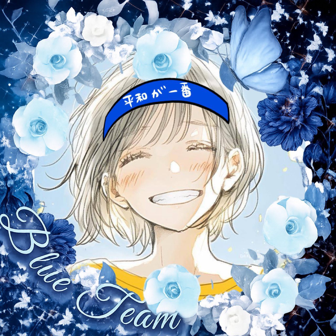ぽん𓃿️🫧 💙