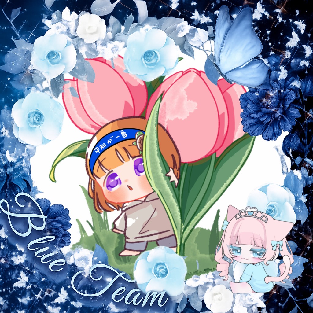 ぽんちゅけ🫐💙