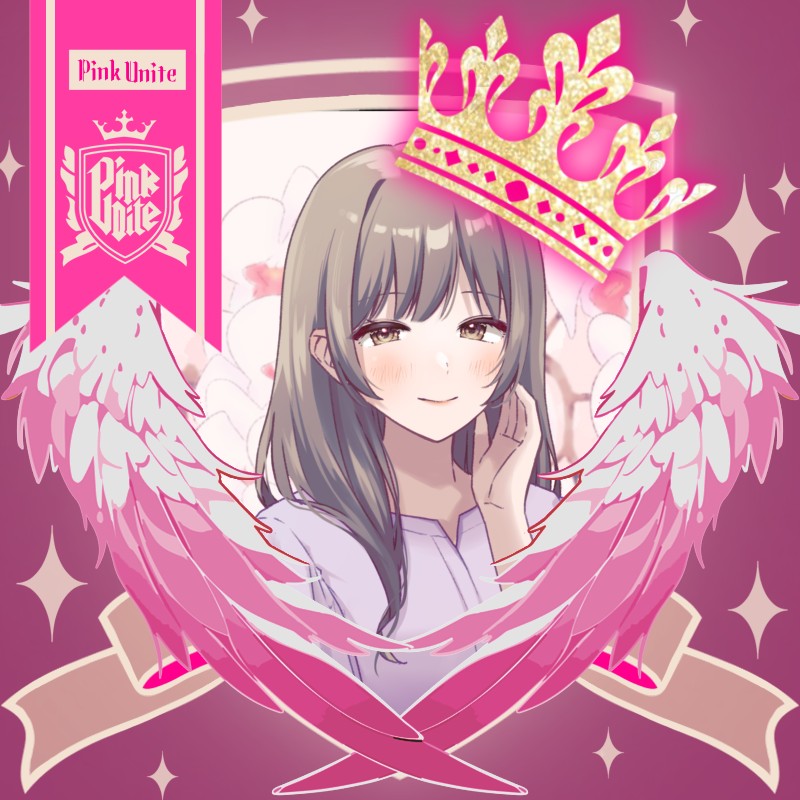 maho