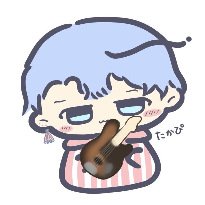 たかひ°