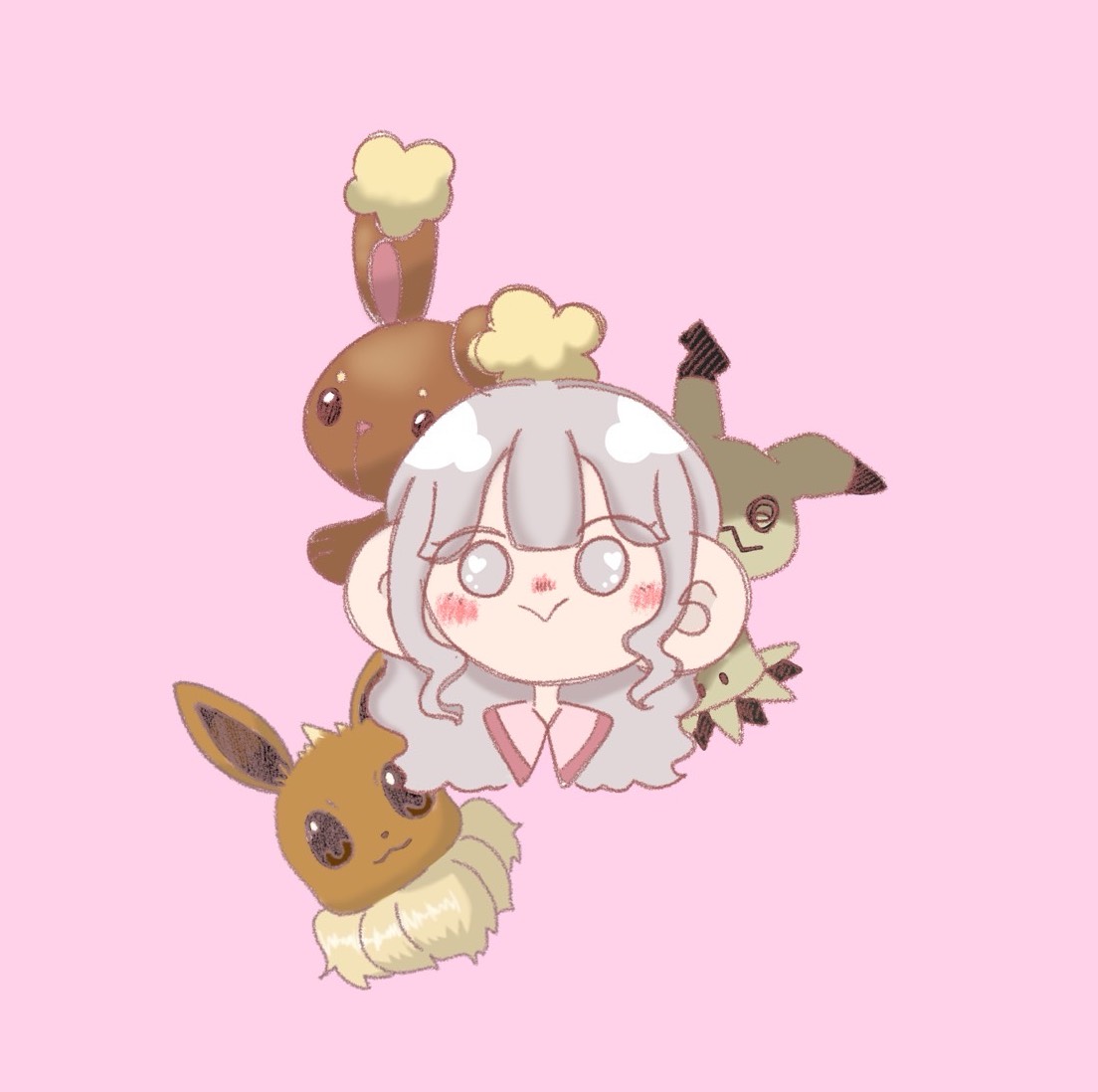 るた
