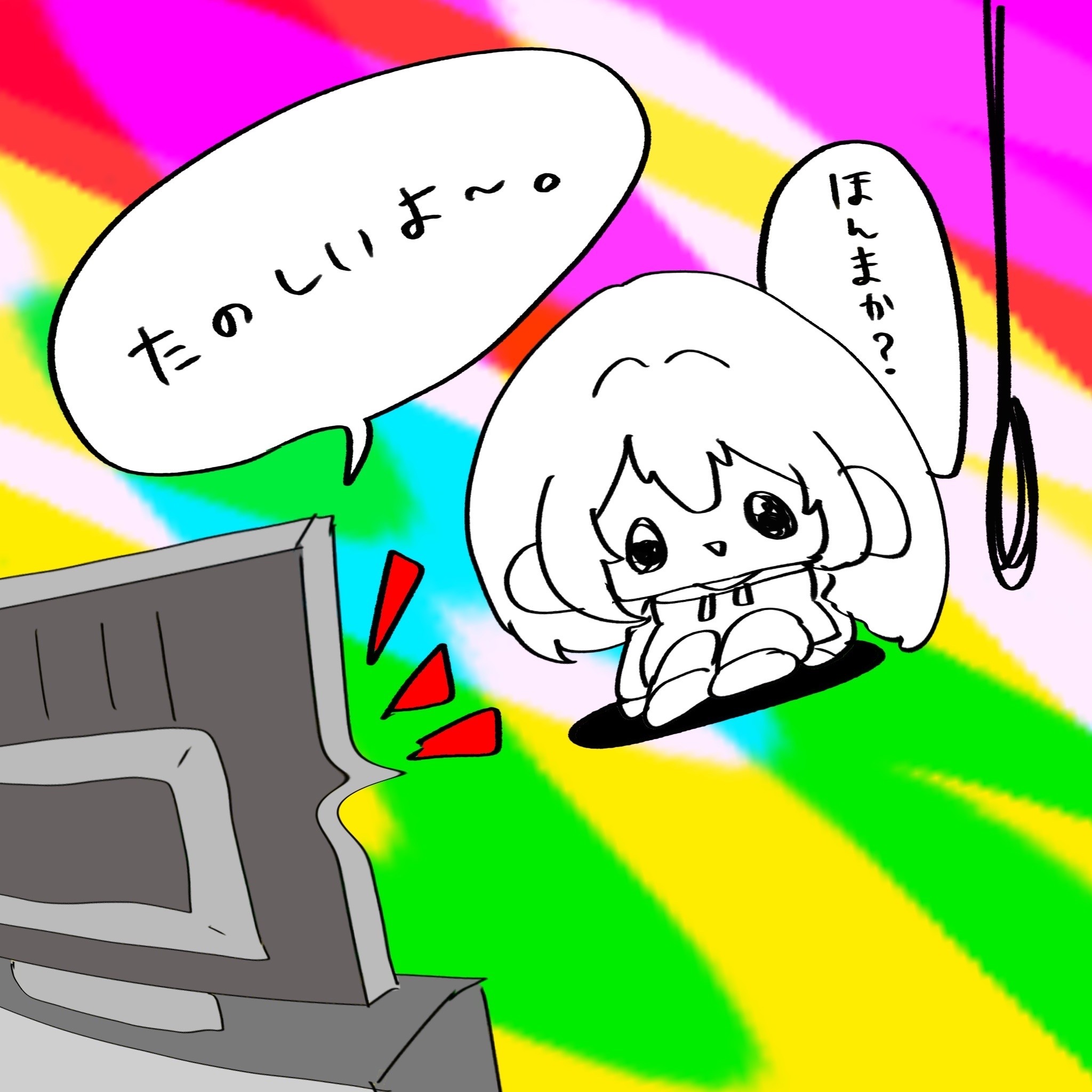 すのー(脱法ロックCAST🆙)