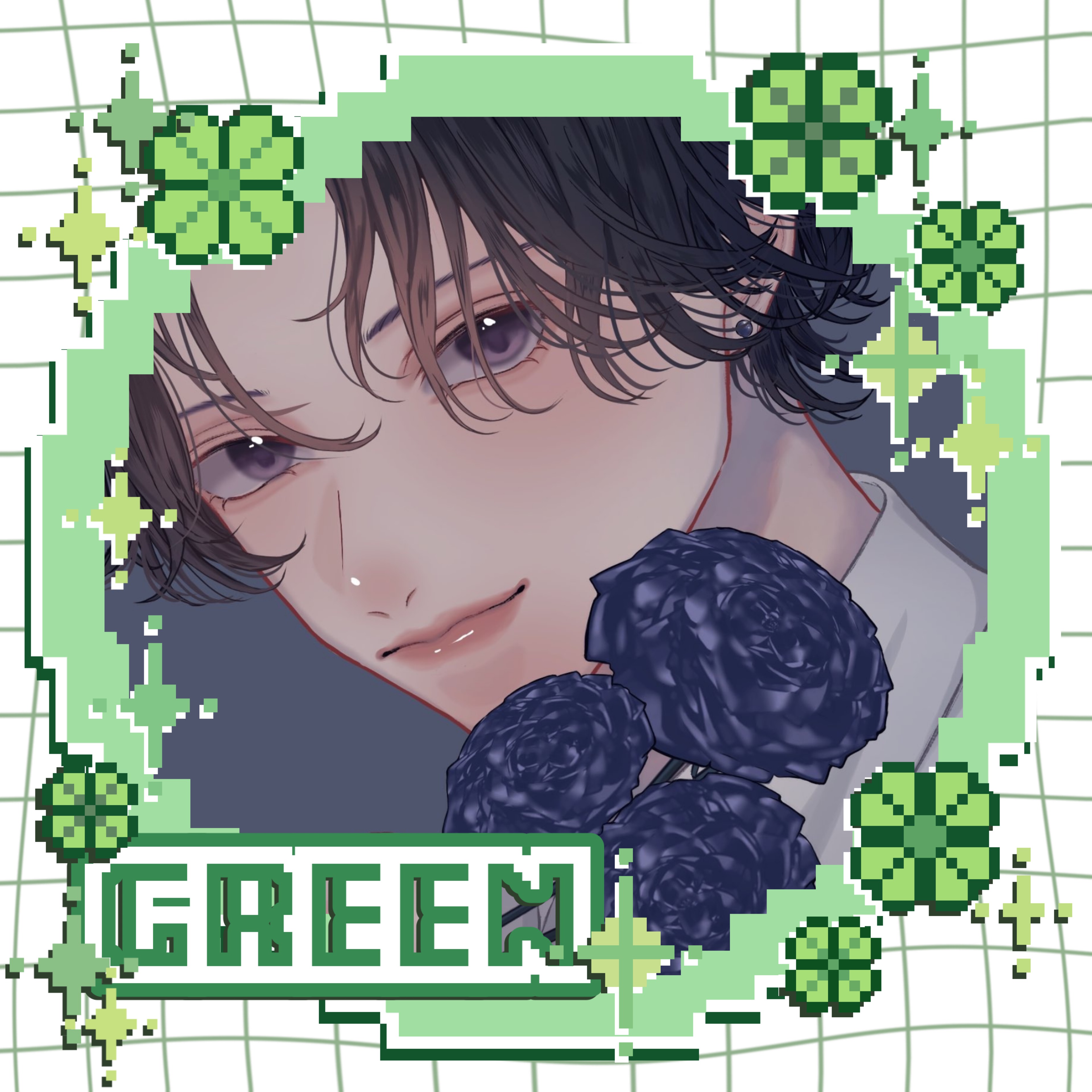 ♛︎៹*冴🍀
