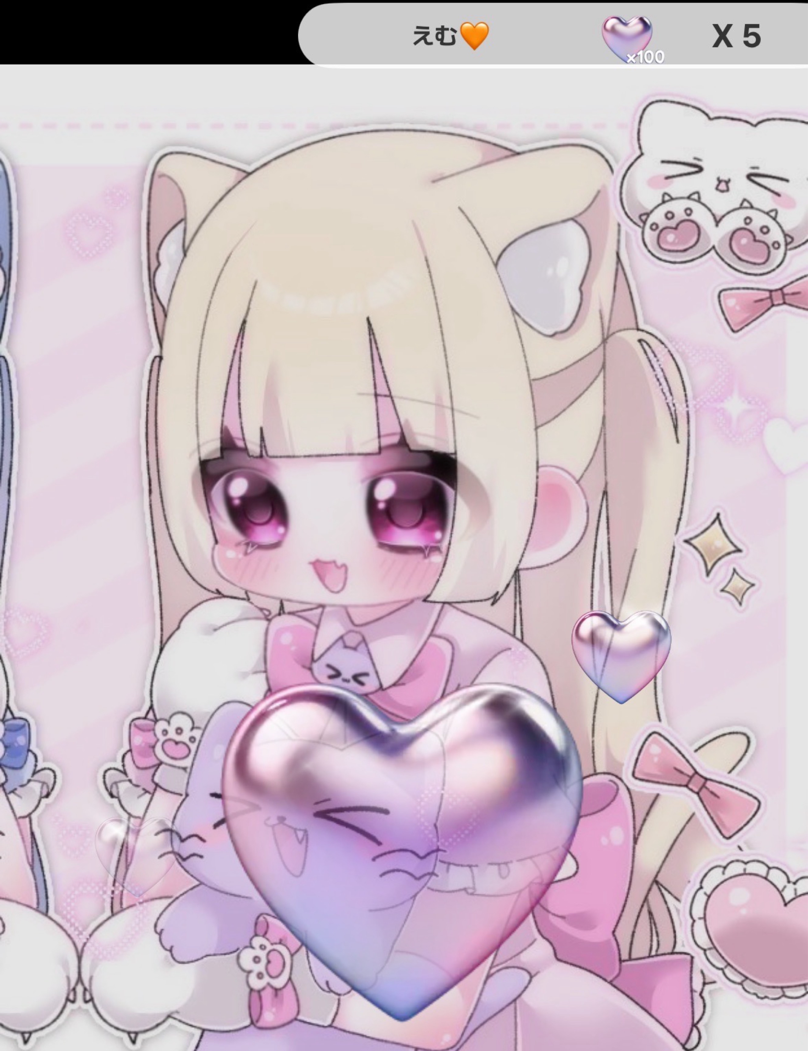 ゆるる