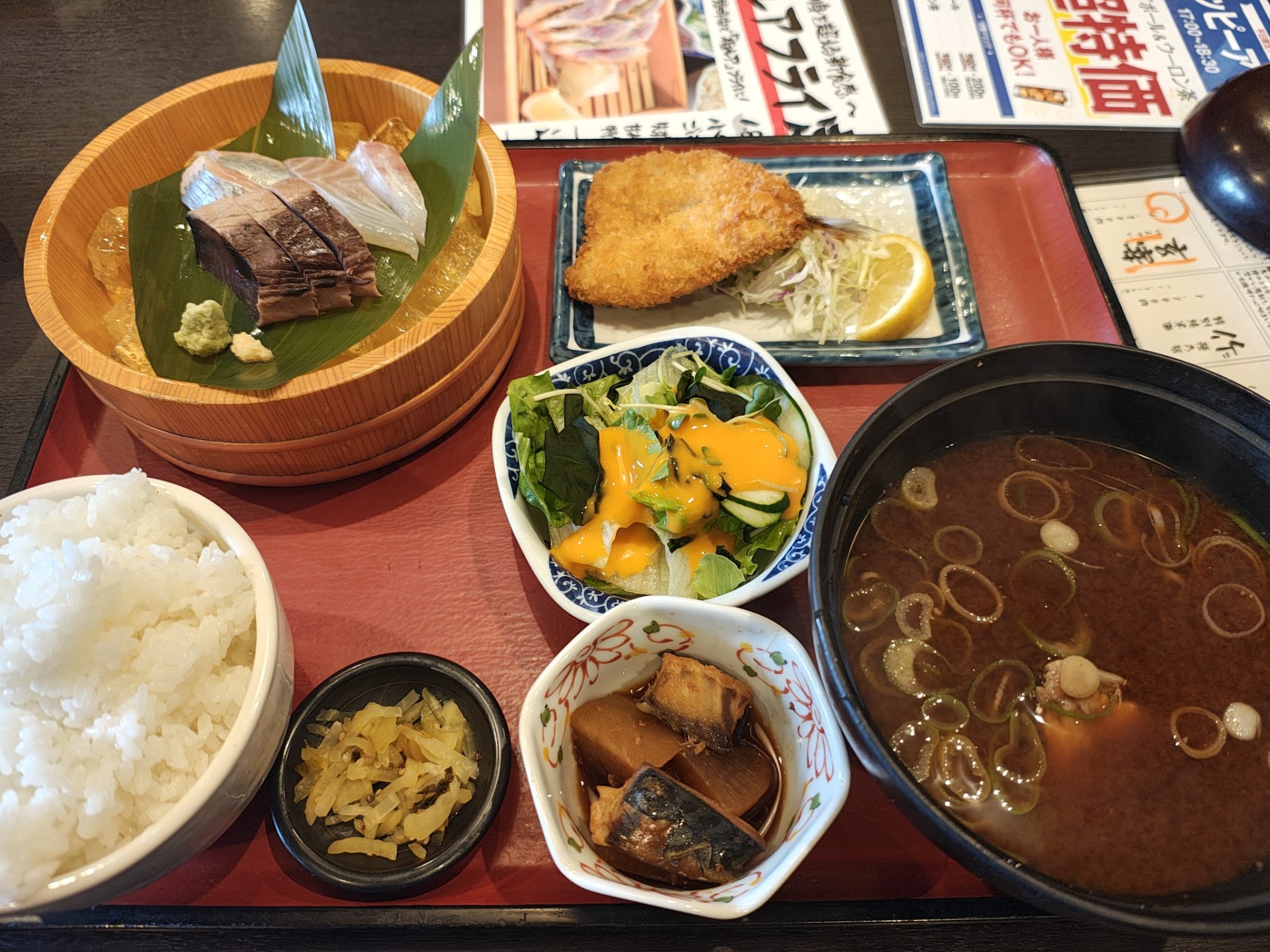 (_·@*゜偽執事。