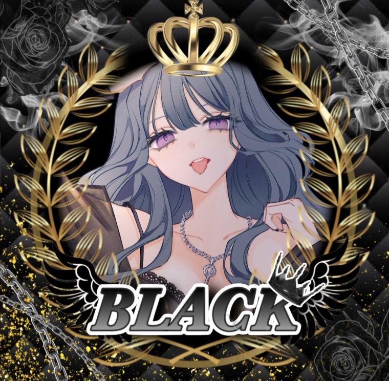 さな