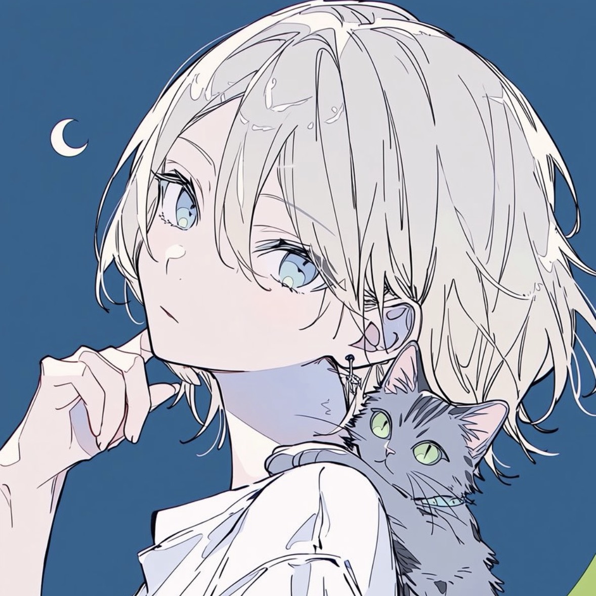 るん