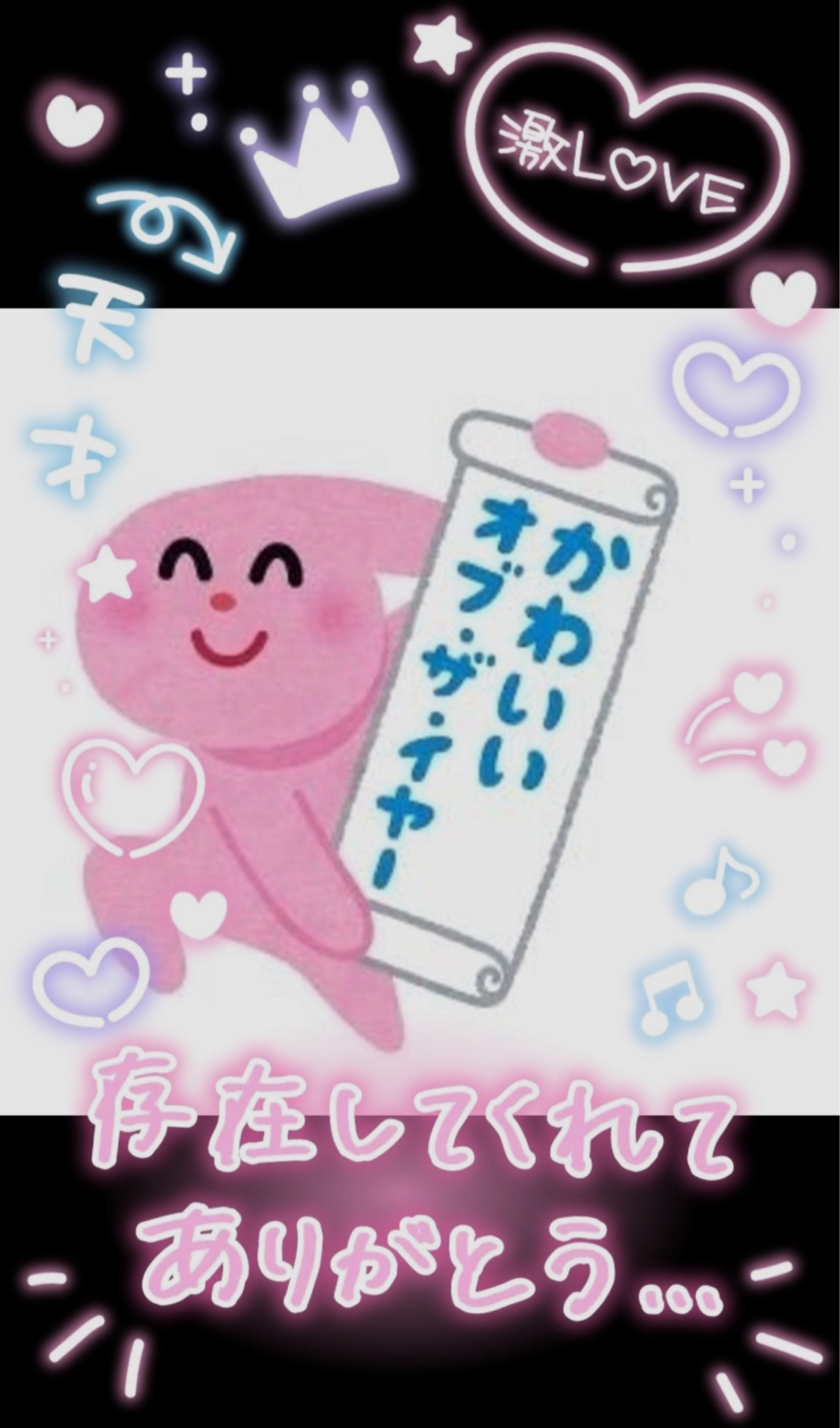 ばし