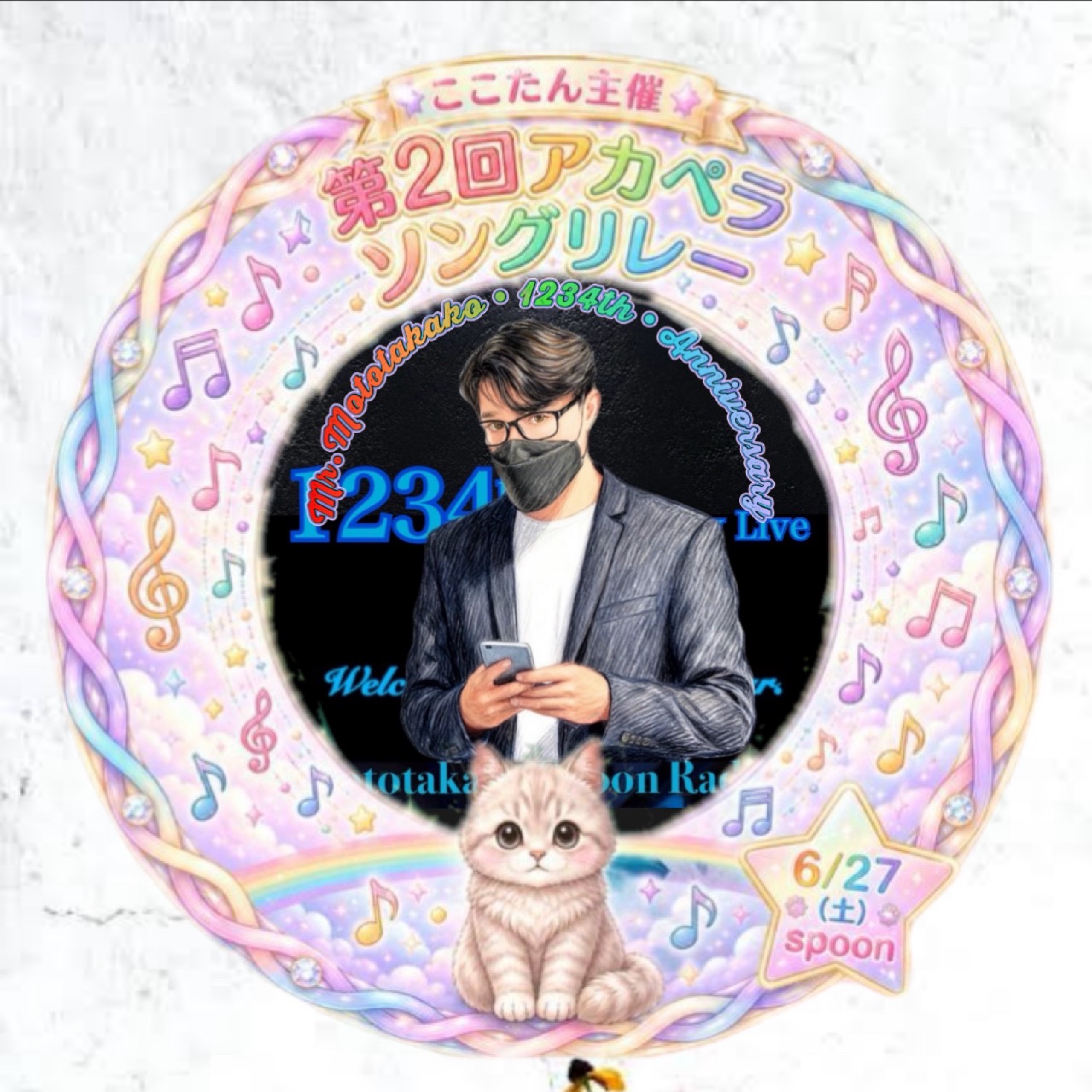 ⚡️🎙️Mr.元たか子❁¨̮🐶