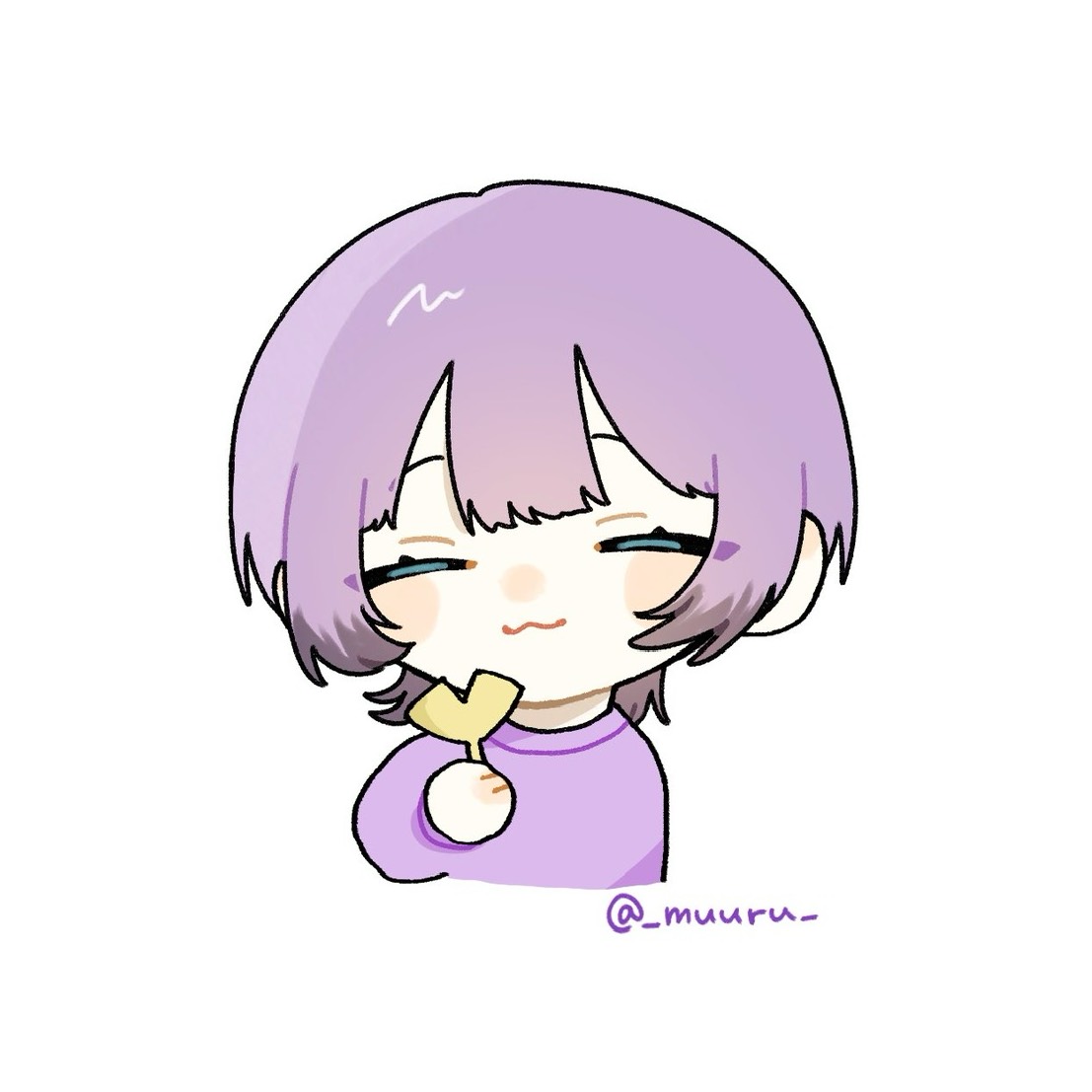 詠