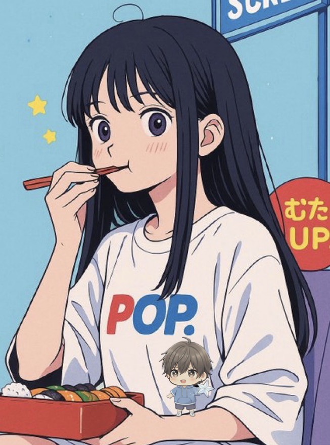 うみ