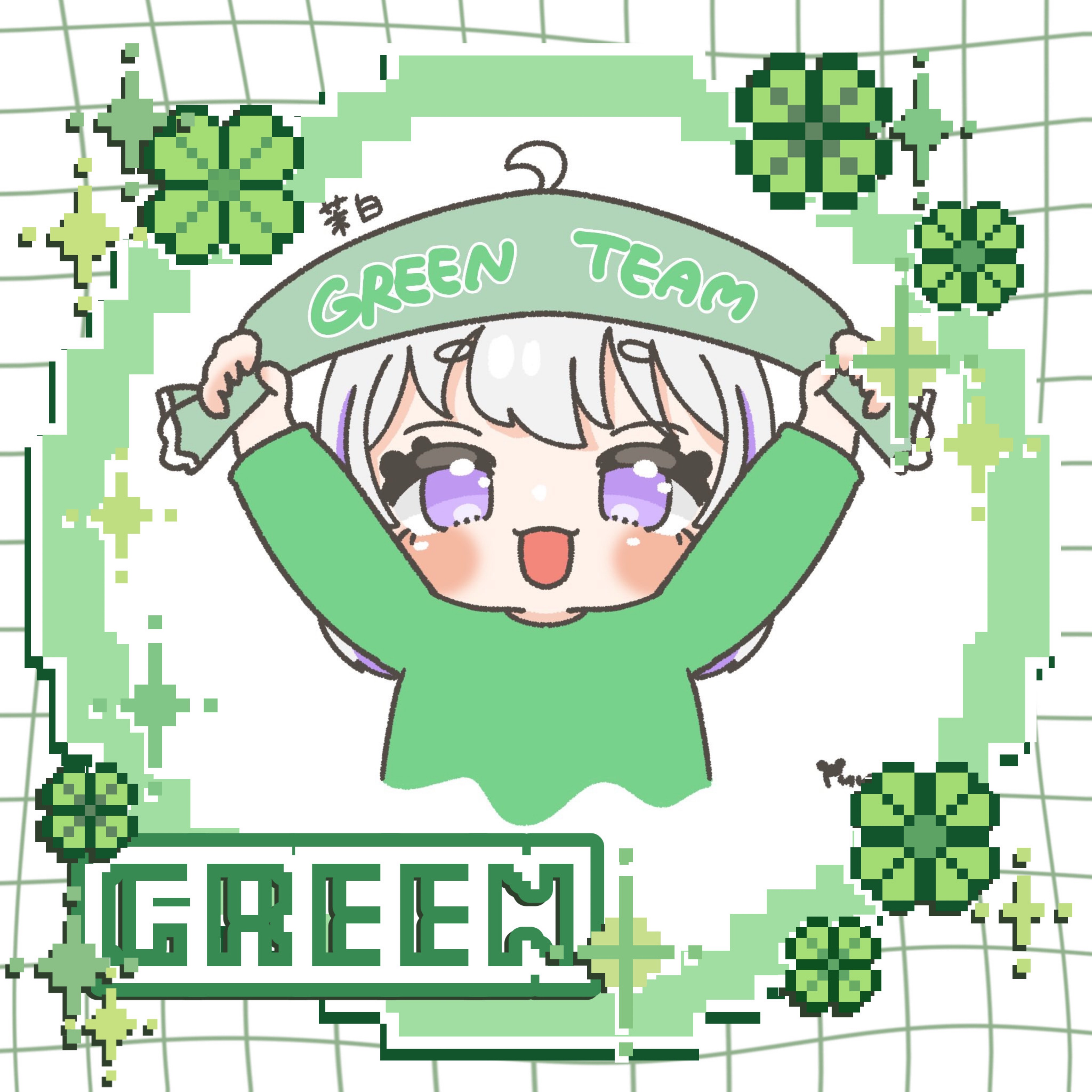 ᴍᴀꜱʜɪʀᴏ 🍀