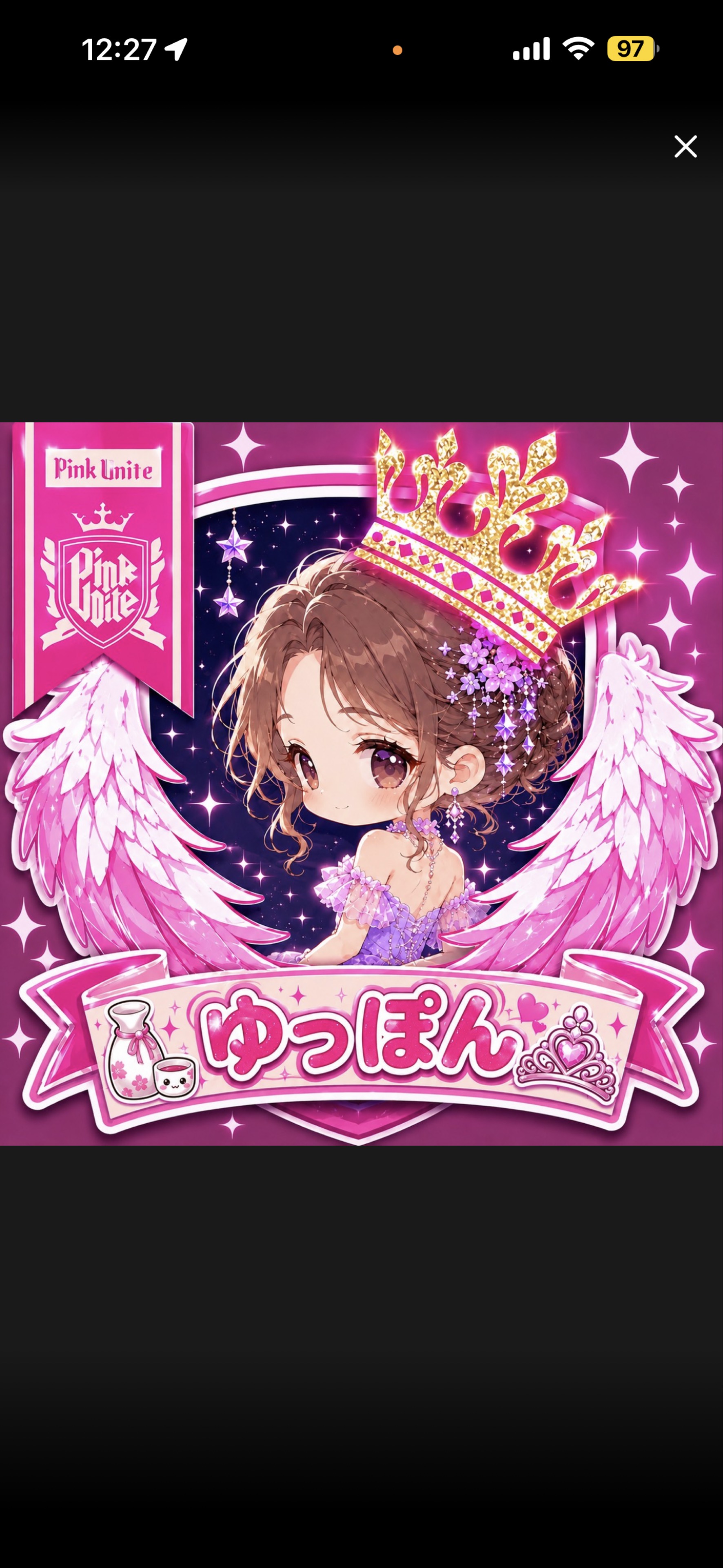 ෆ.*·̩͙ ゆっぽん。✿͜͡εïз🩷