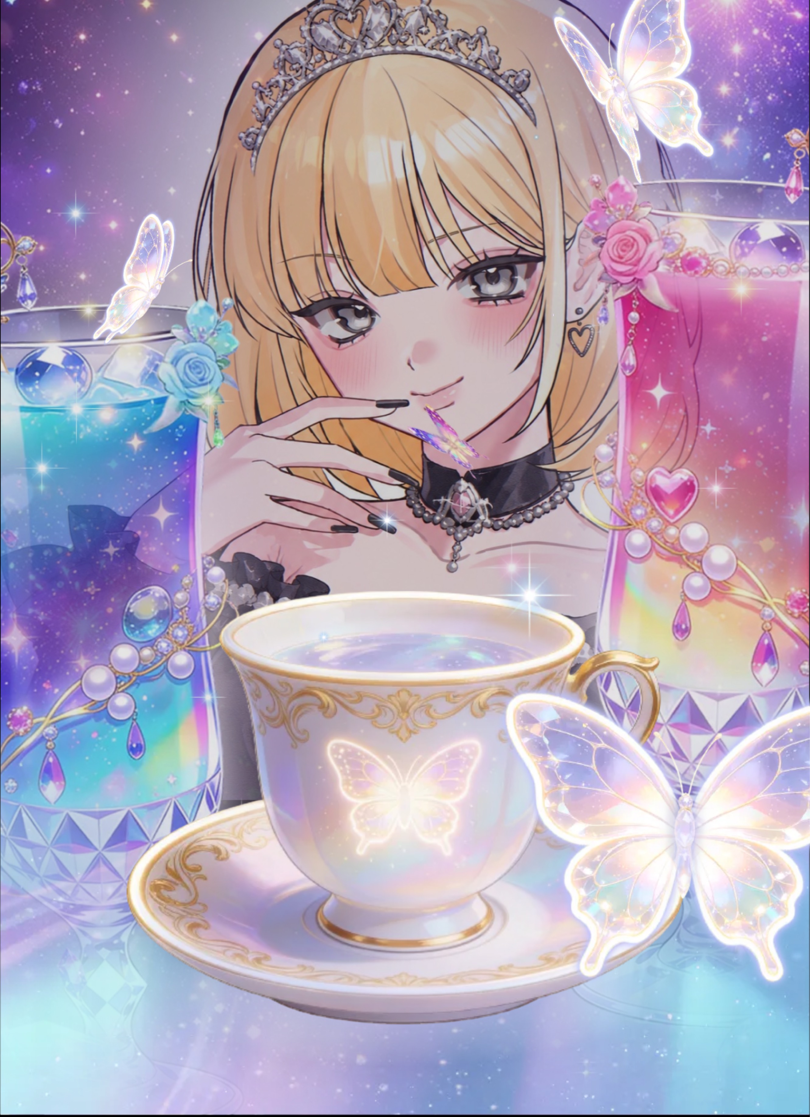 るに