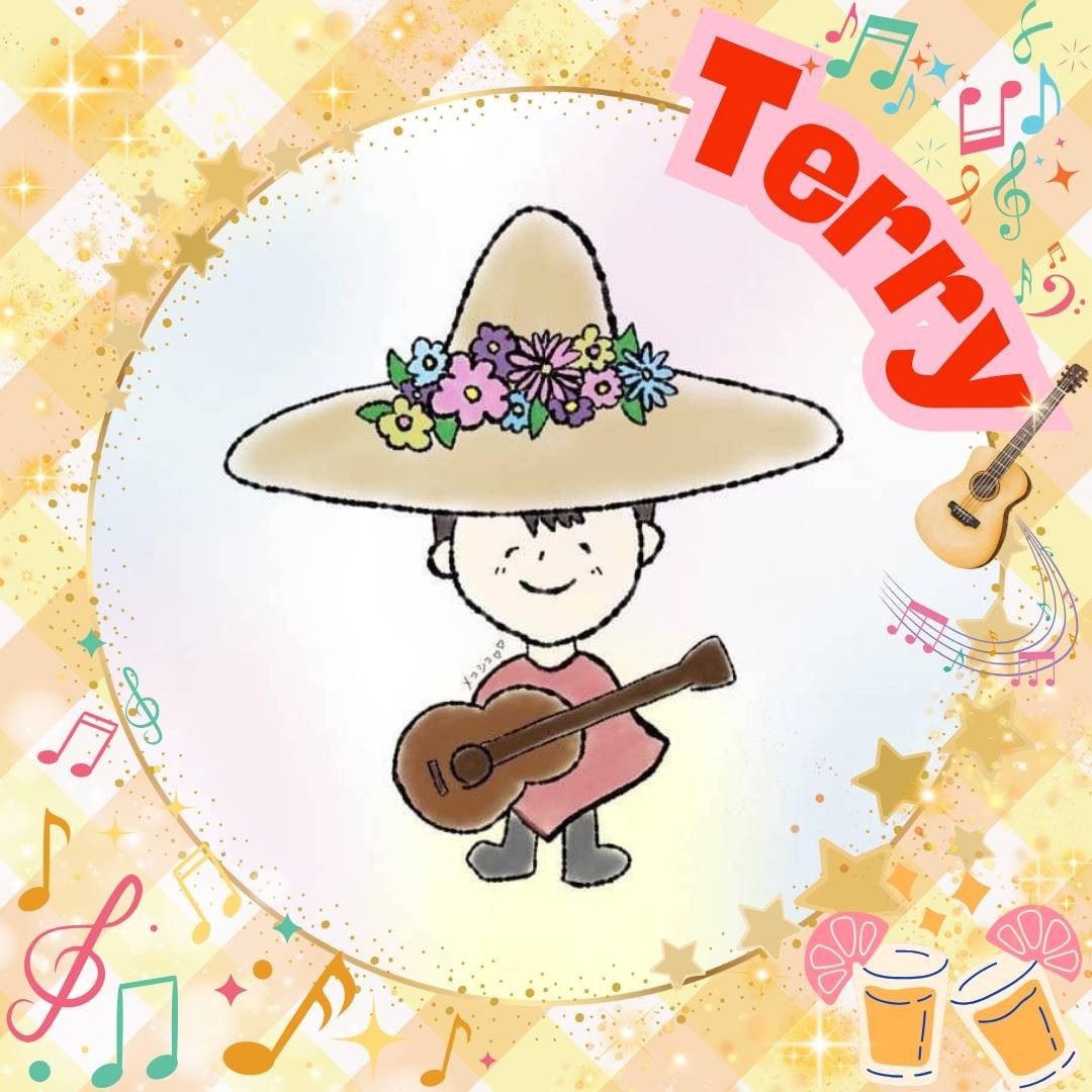 Terry(上機嫌でいこう)