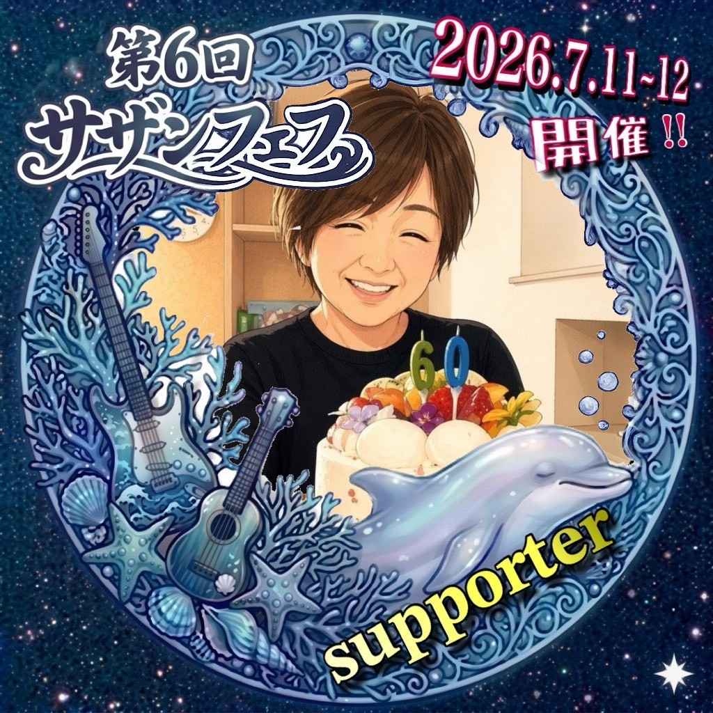 mami🐬*ೃ:.✧