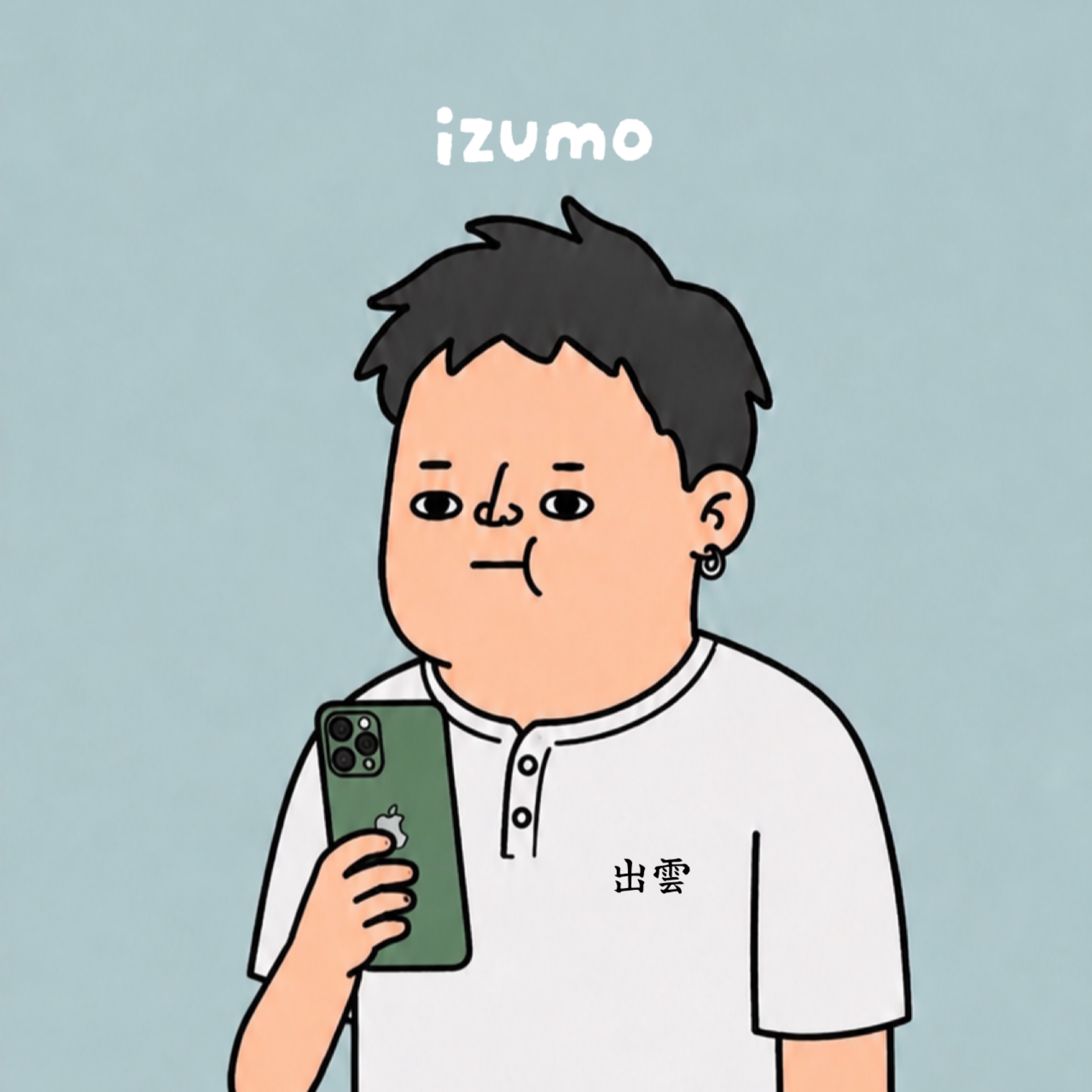 izumo