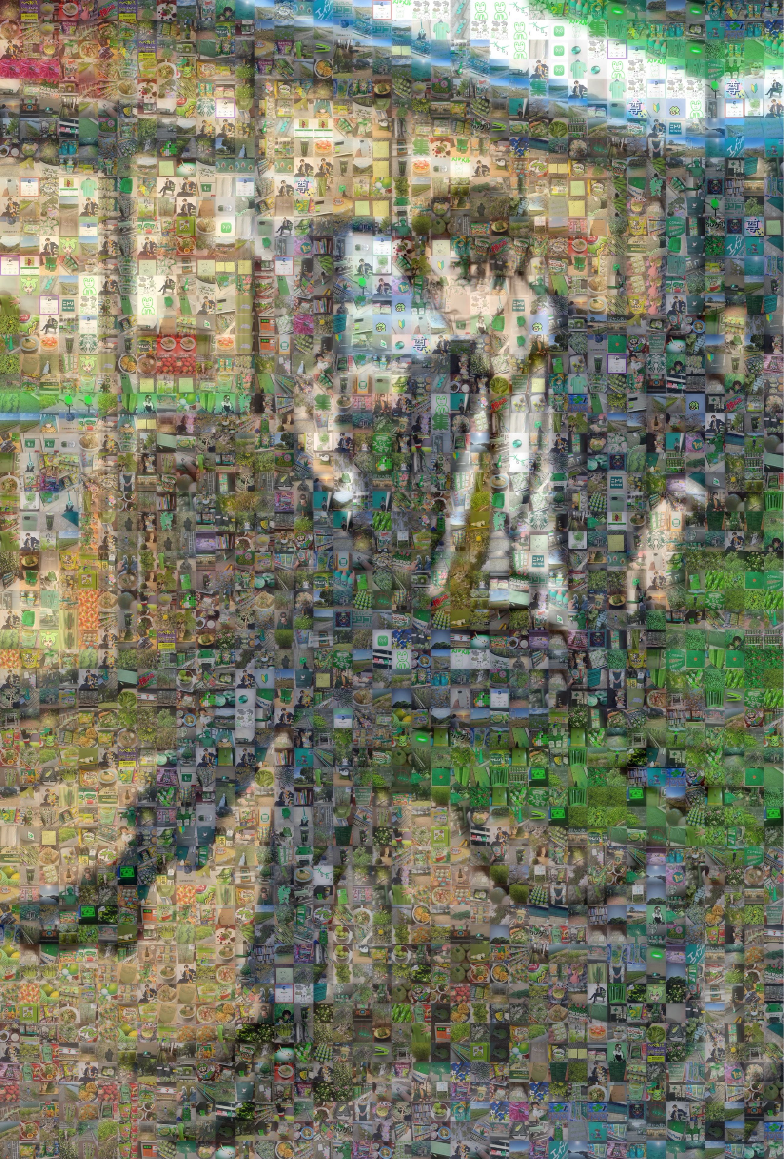 りょう
