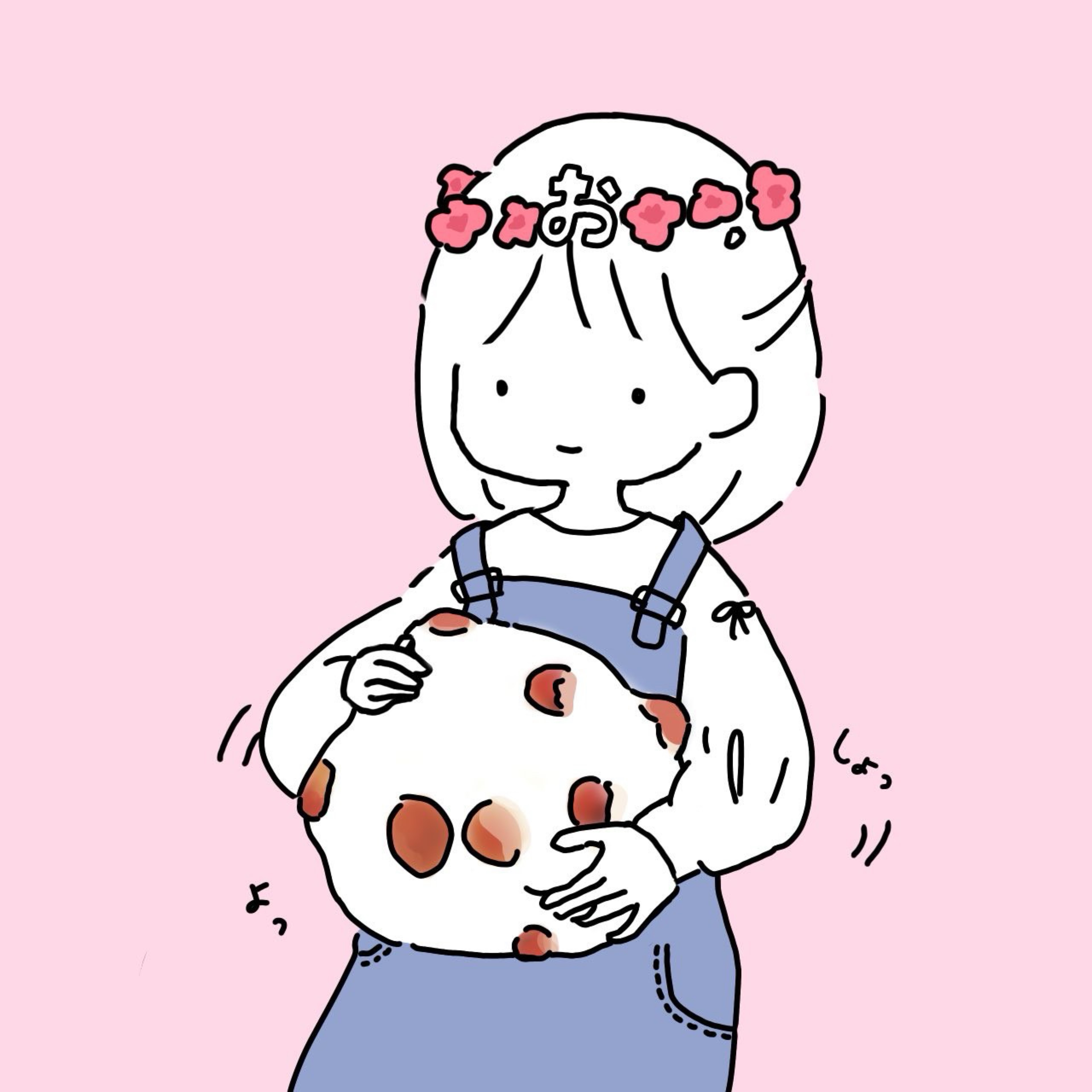 おまめ大福
