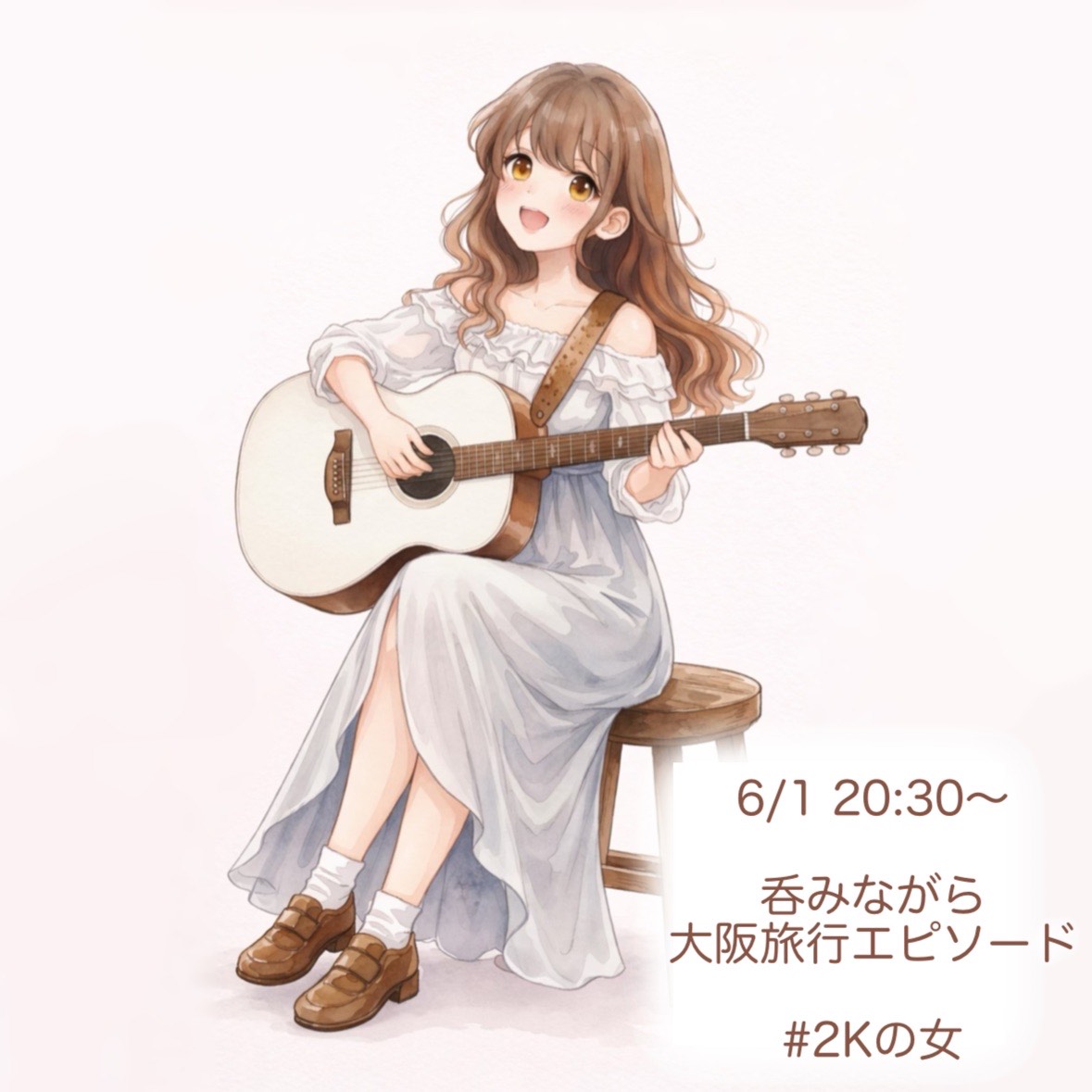 ஐ 𝚖𝚢𝚞 ஐ