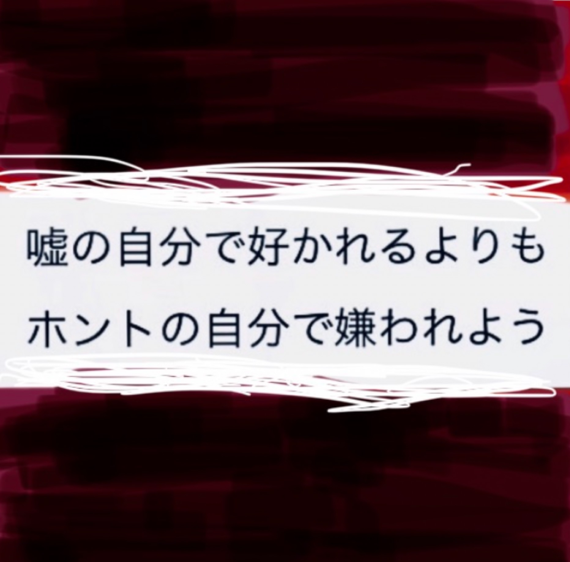࿓額に傷の有る海底大魔王🎭