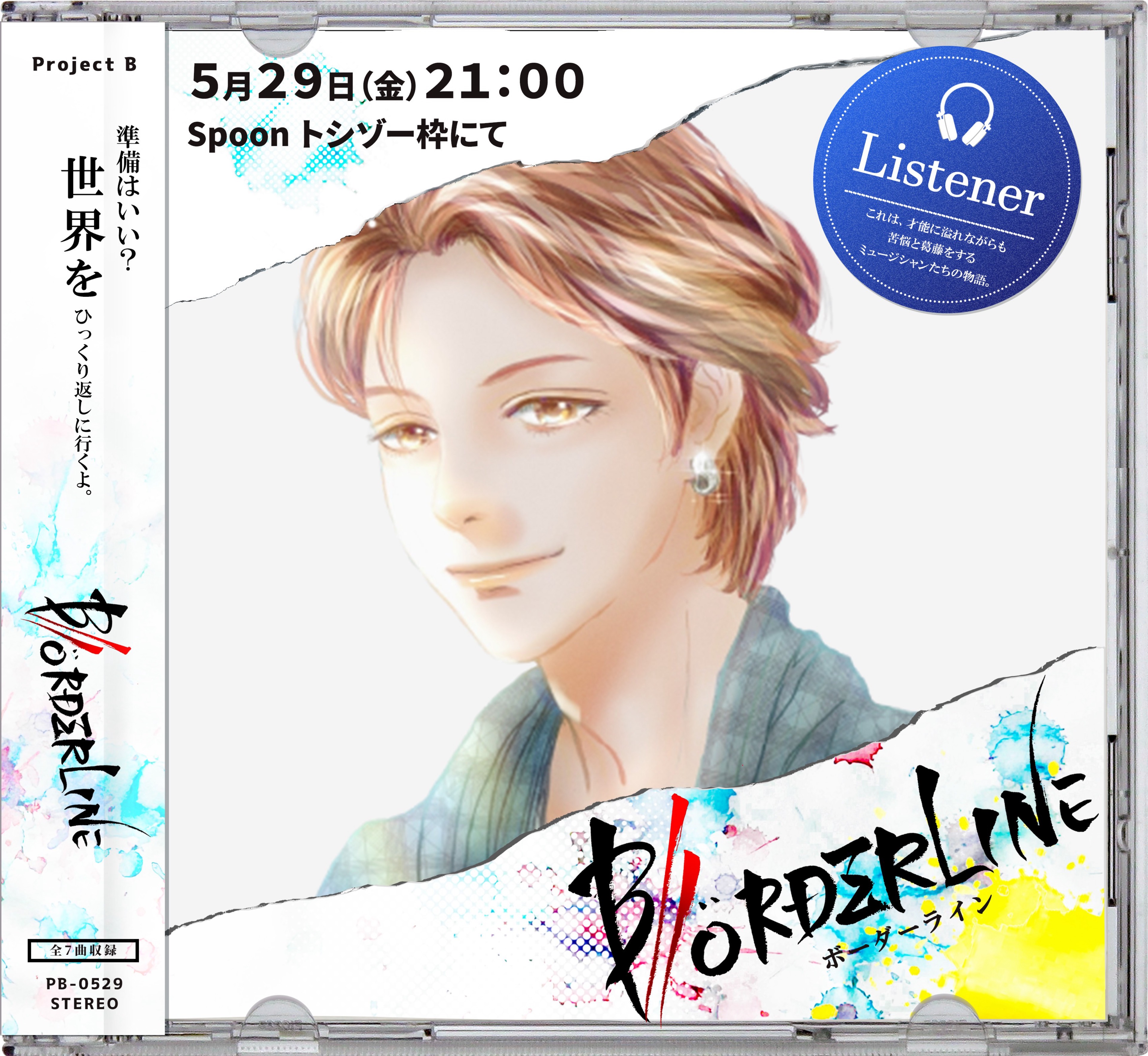 🎤🪕ジョー 6/6ビタスイ4🩷