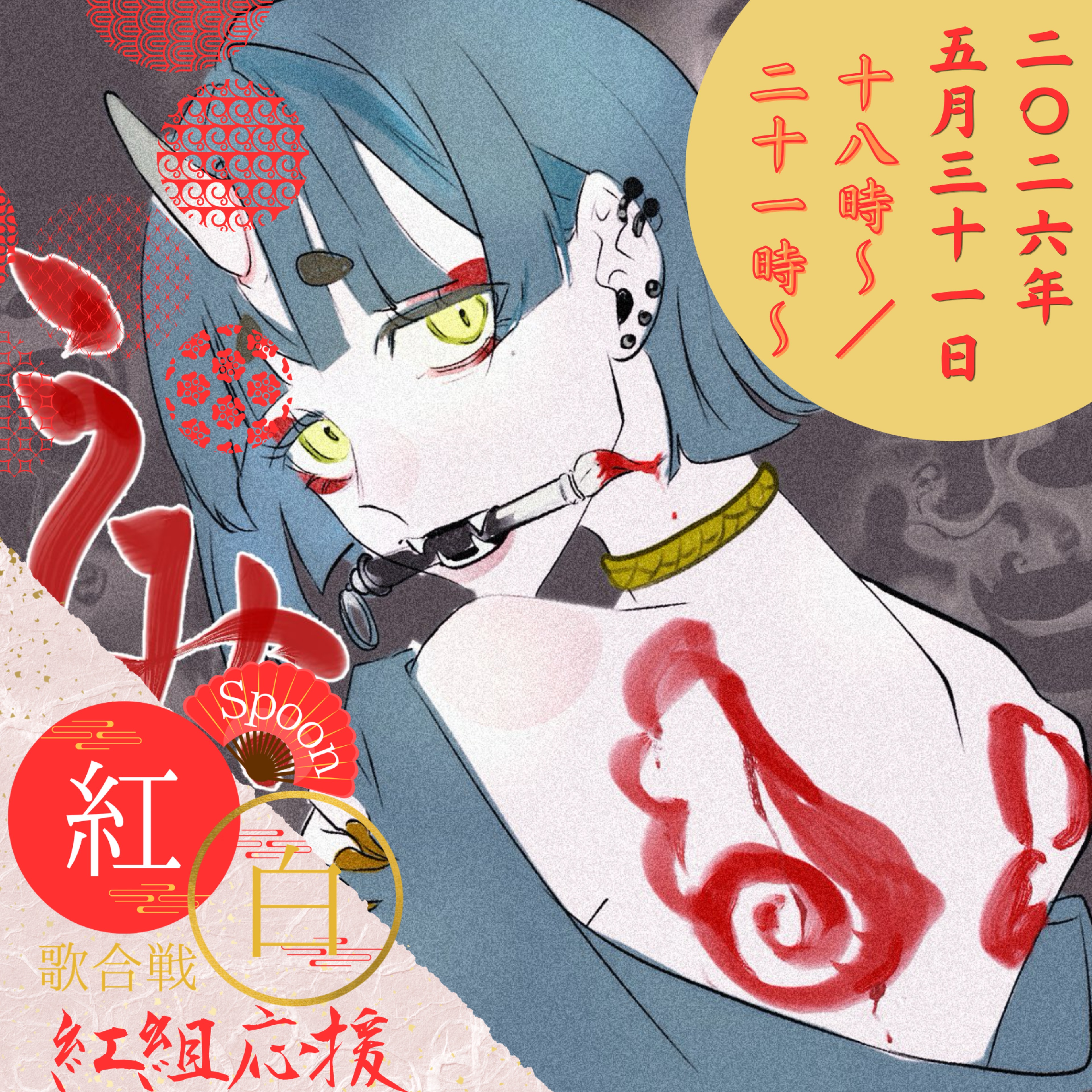 UMi｡