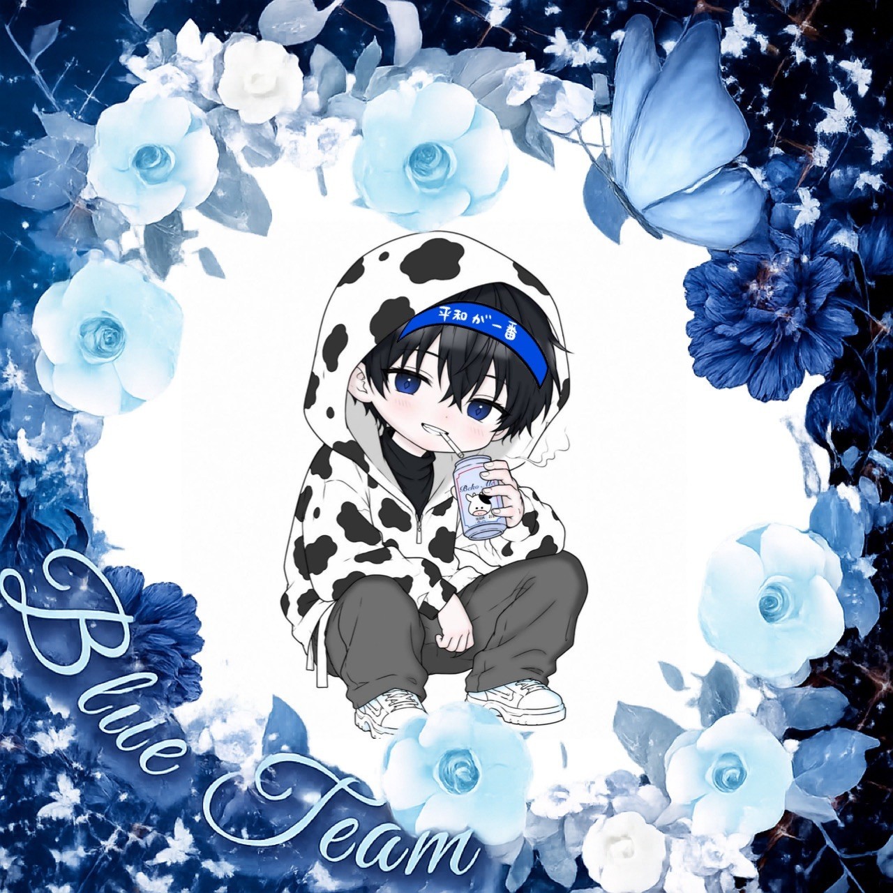 べこすけ。💙💙💙