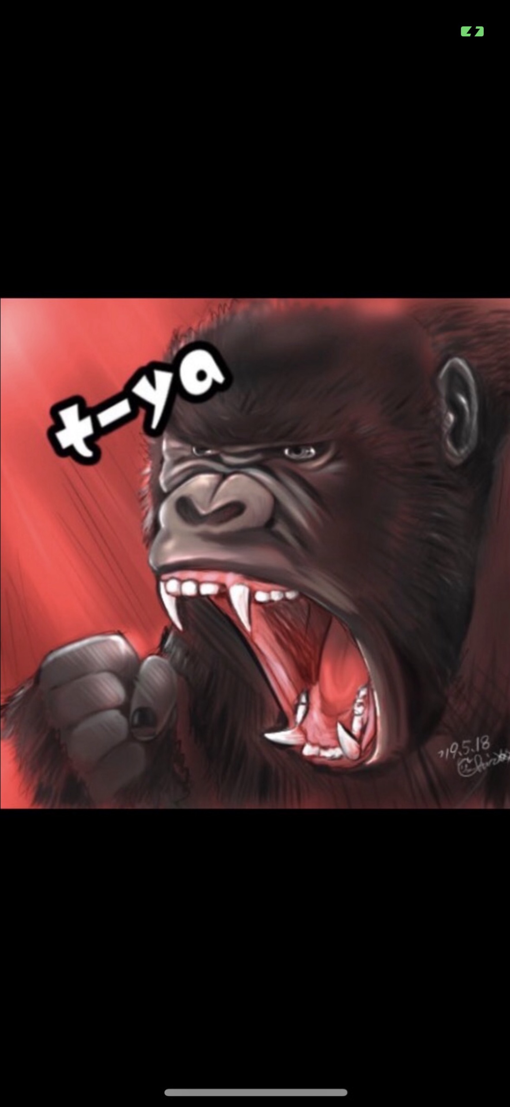 t-ya 大阪の痛風ゴリラ