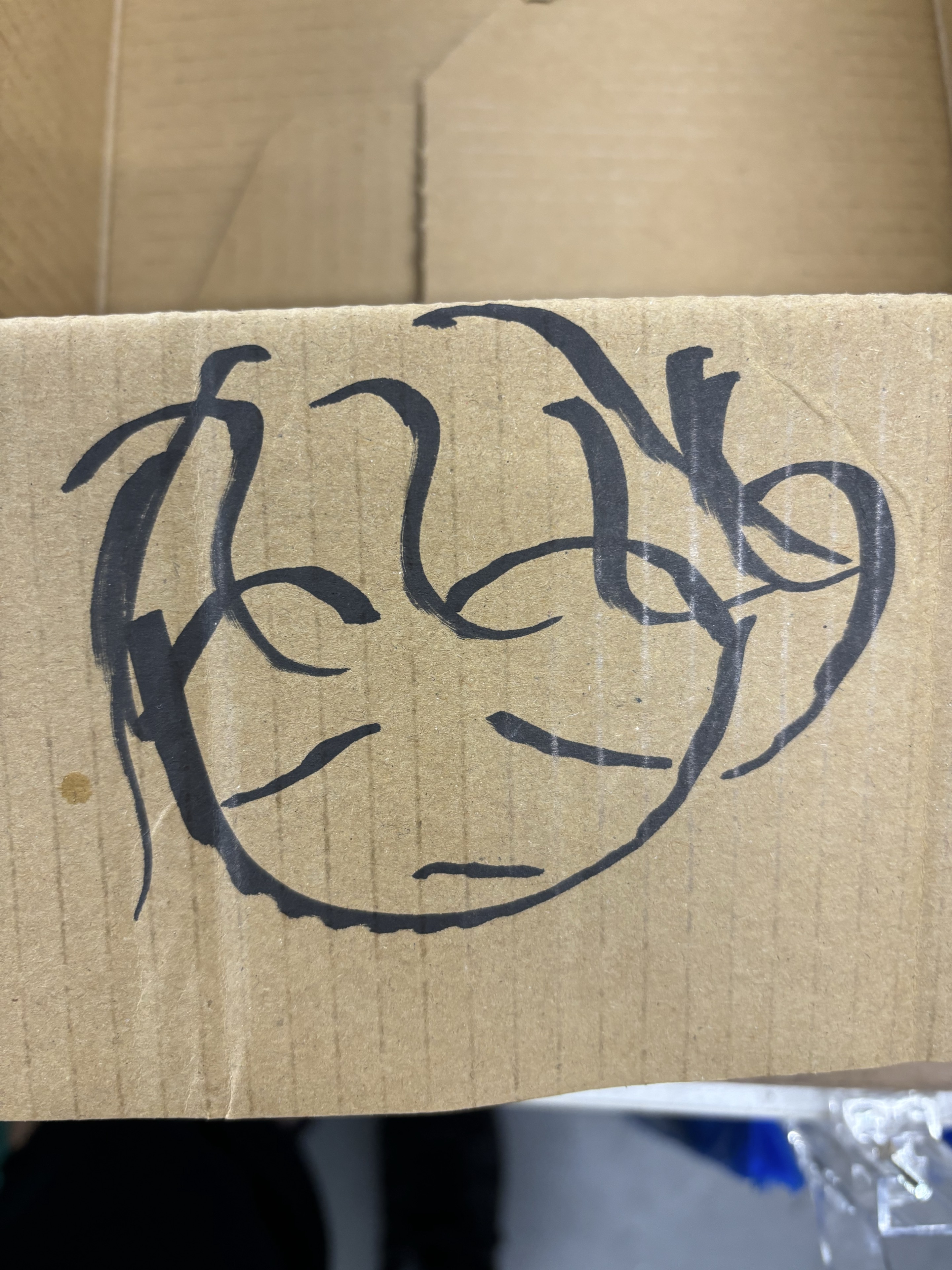 しゆー。