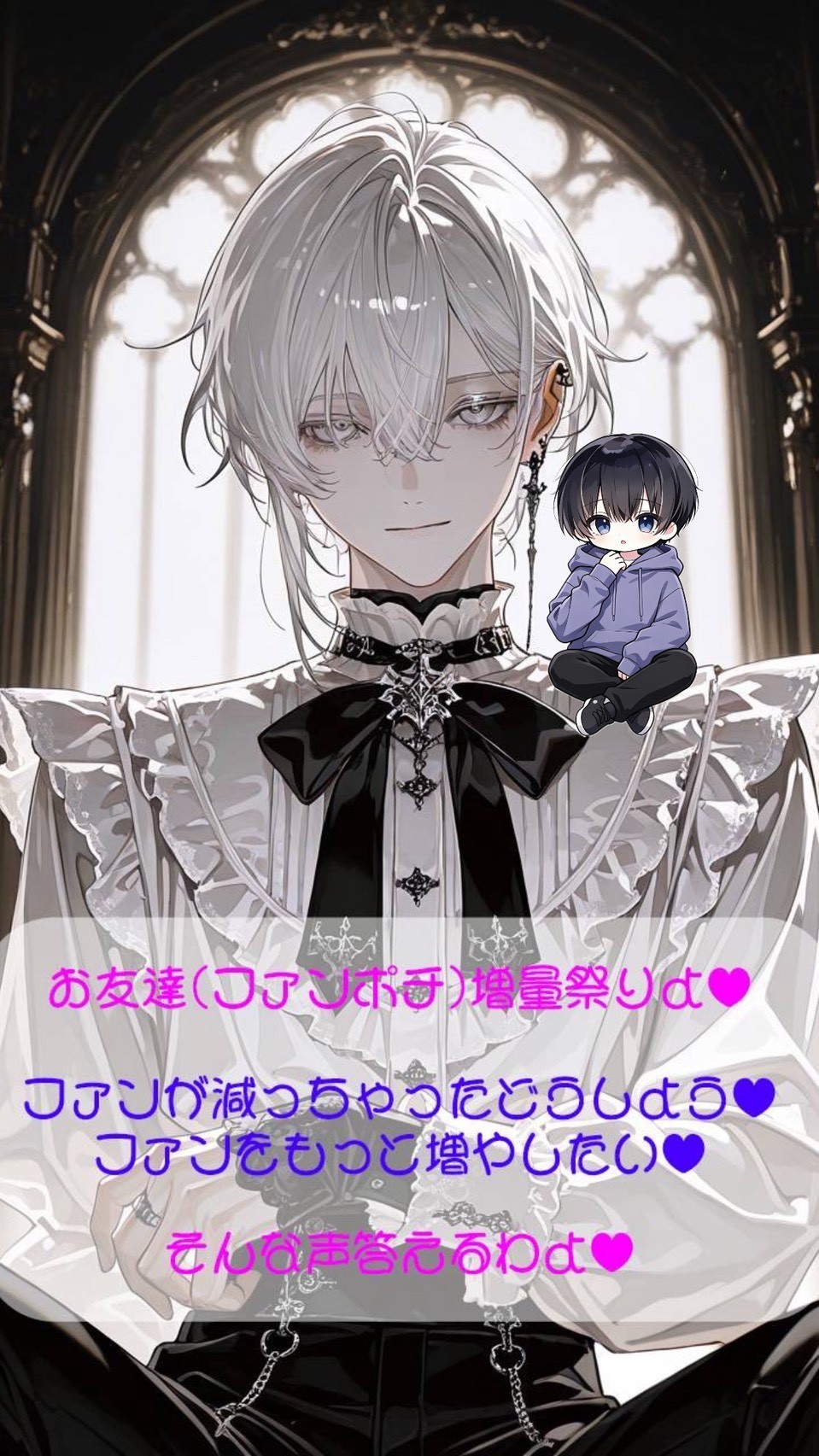 Spoon スプーン | DJ鏡山滝子社長࿆🍮໒꒱§ℵ🌸さんのチャンネル - Spoon