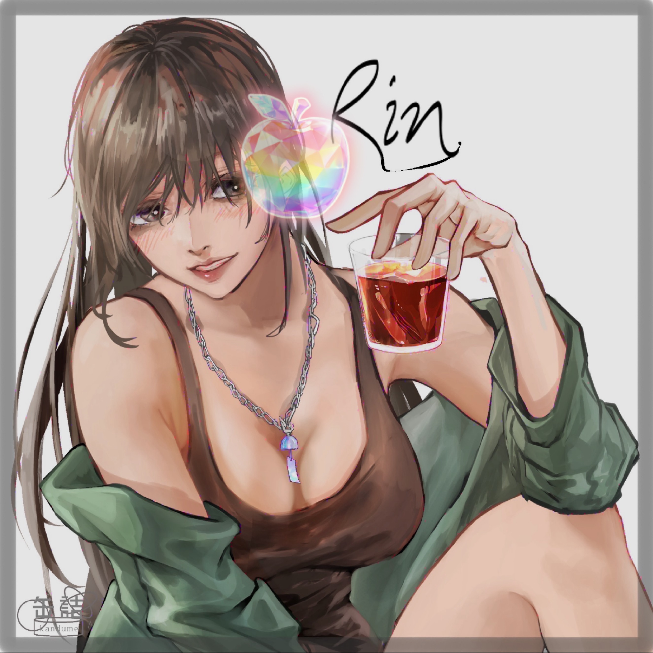 りん