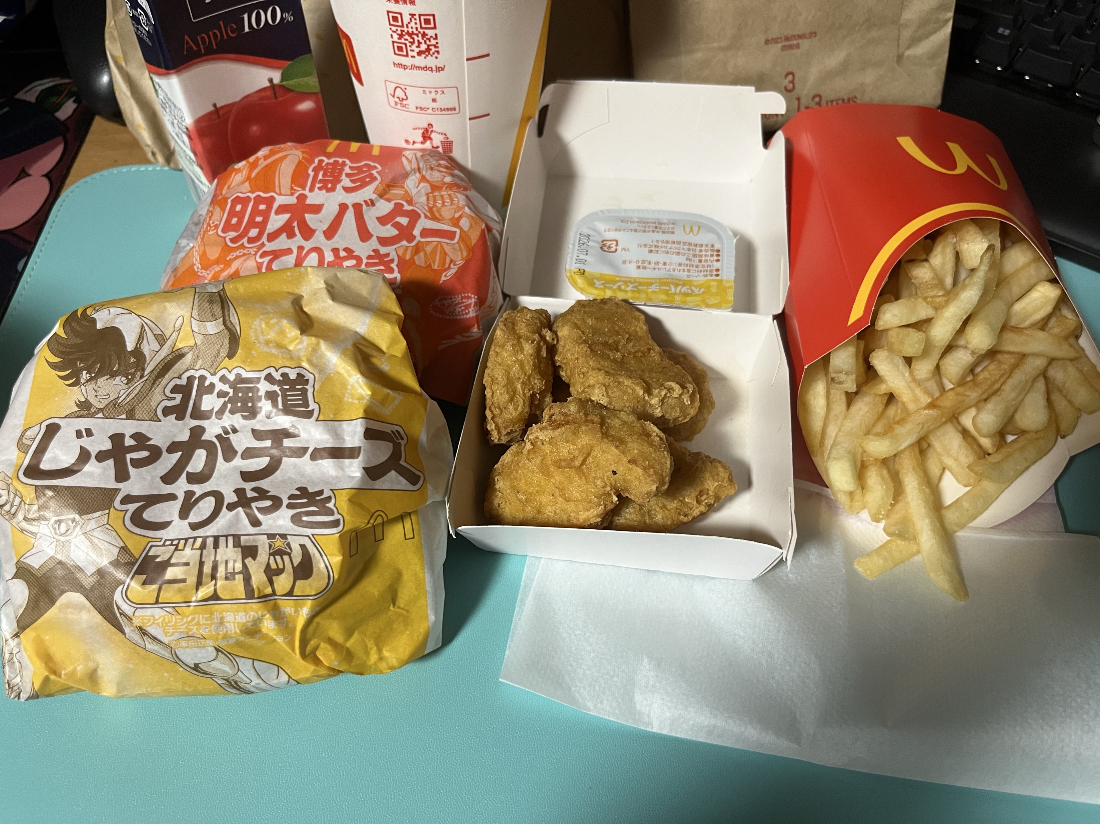 なずな。