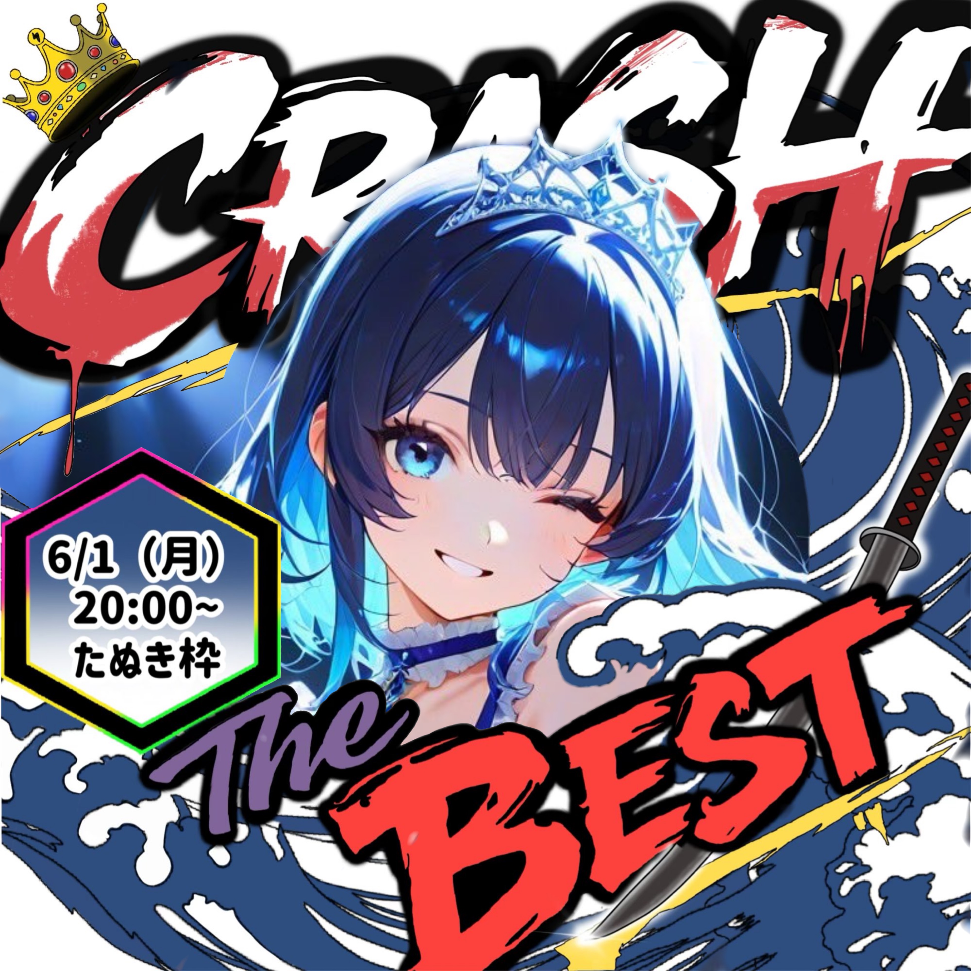 ☾❅𝑳𝒊𝒛