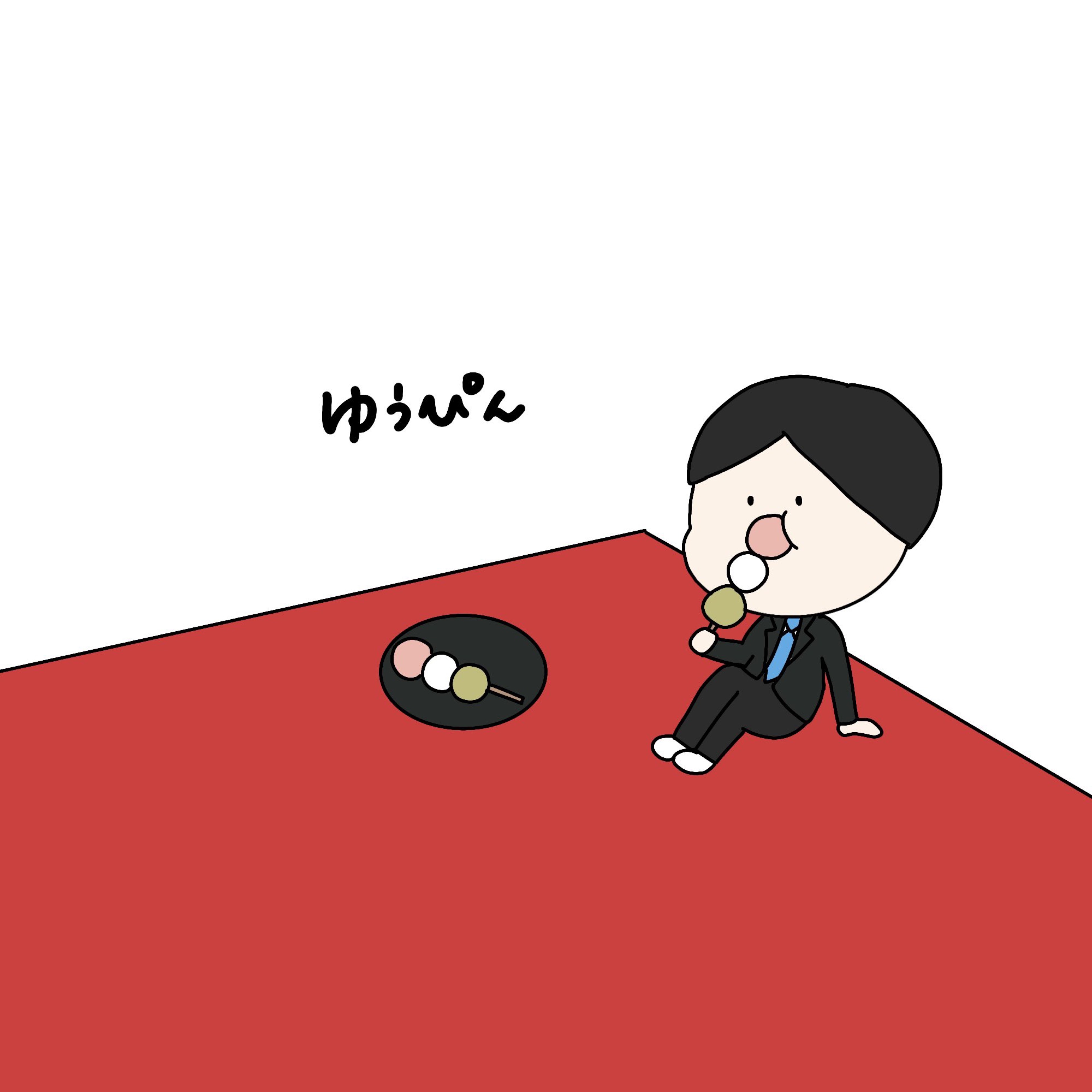 シンク・ᴗ・